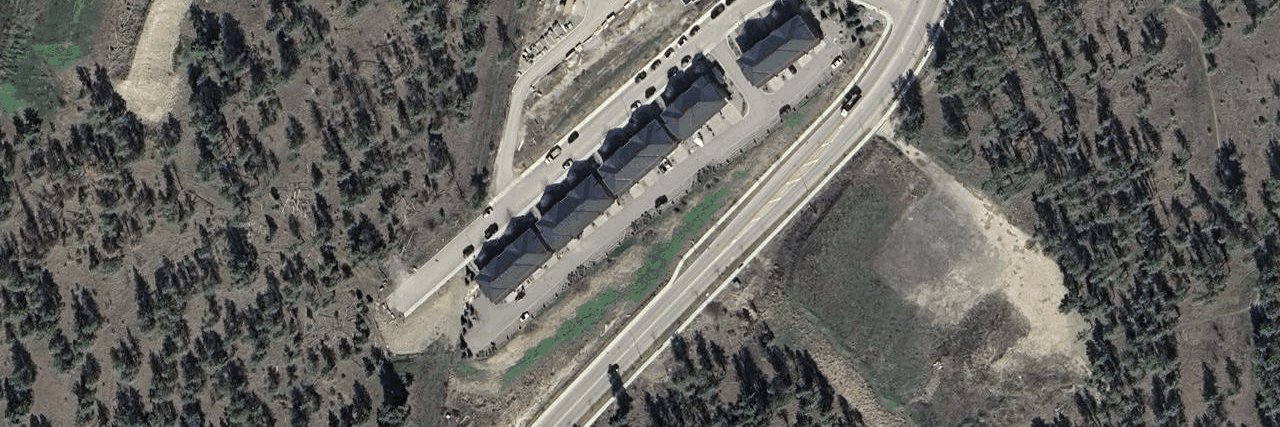 Strata Building building photo