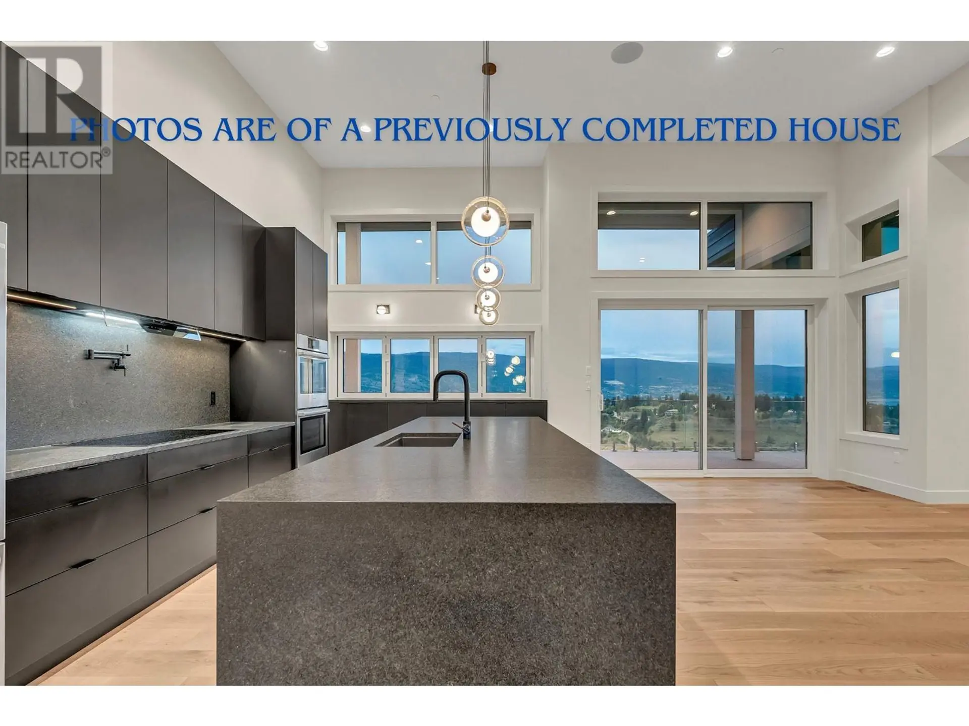 Property at 18673 MCKENZIE COURT, Summerland, BC