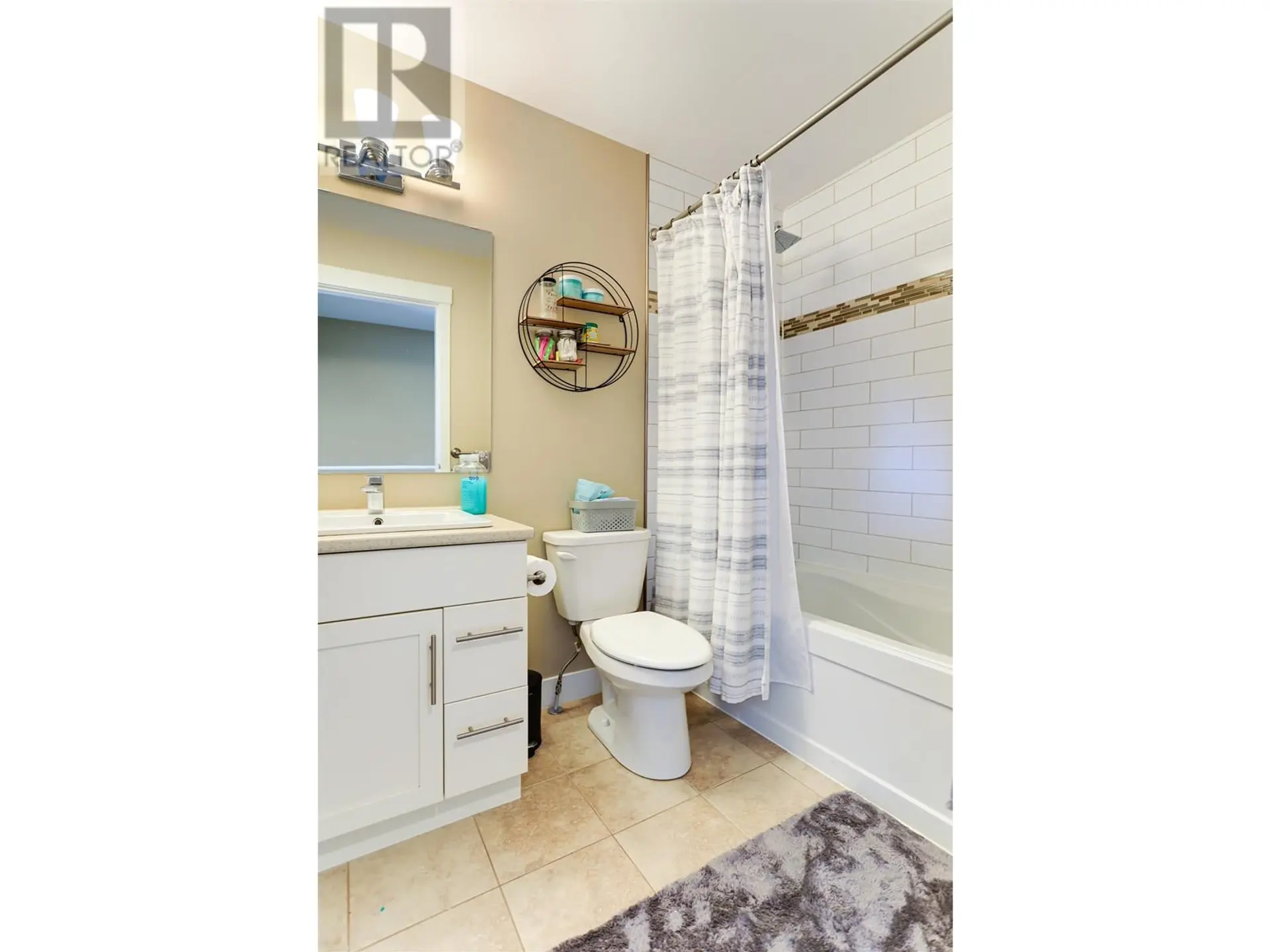 Property at #404 110 BAXTER AVENUE, Kitimat, BC