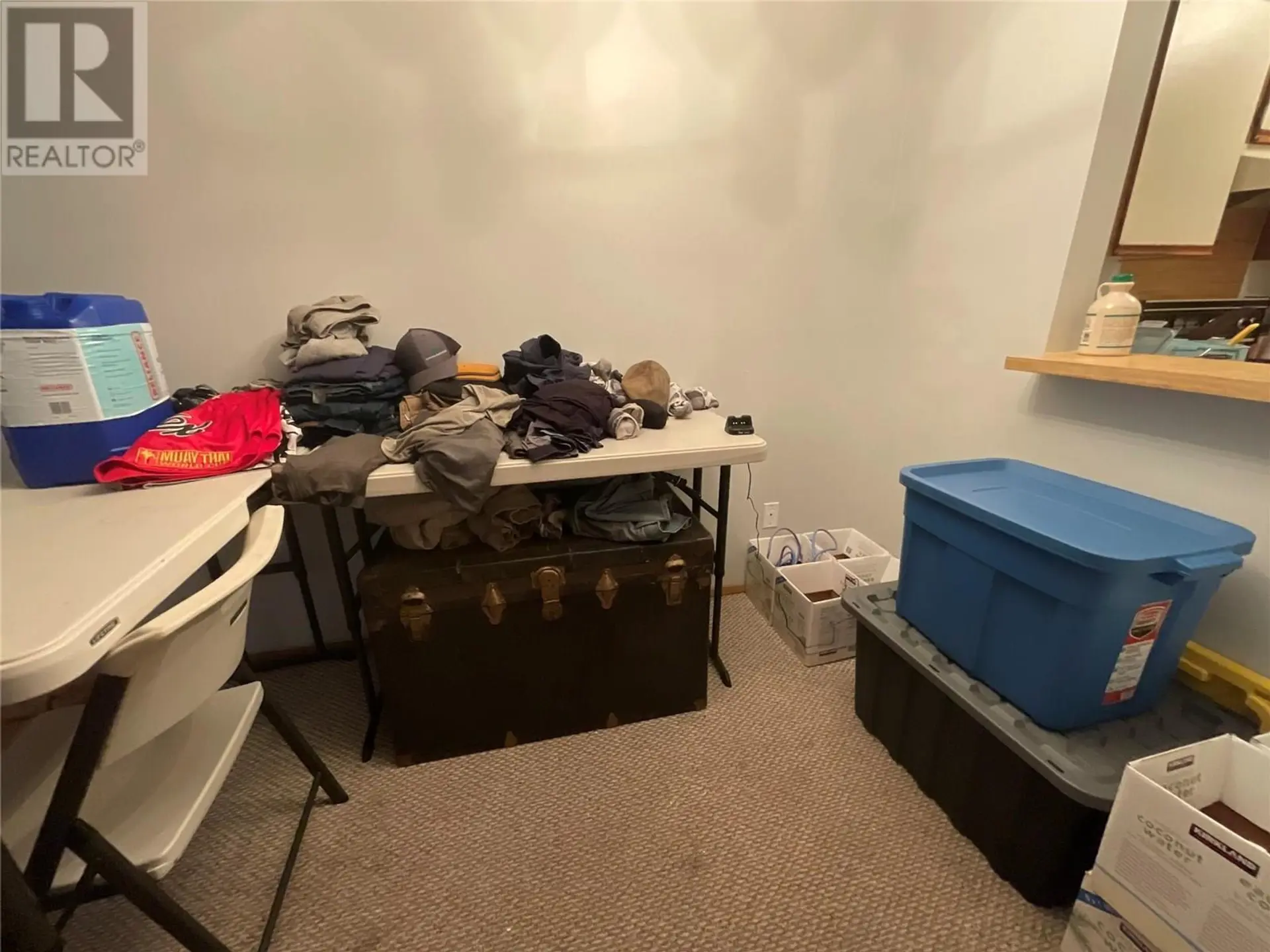 Property at #202 195 CHAMBERLAIN CRESCENT, Tumbler Ridge, BC