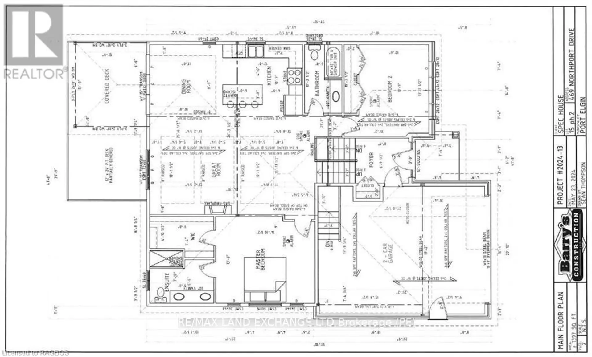 469 NORTHPORT DRIVE - Image 2