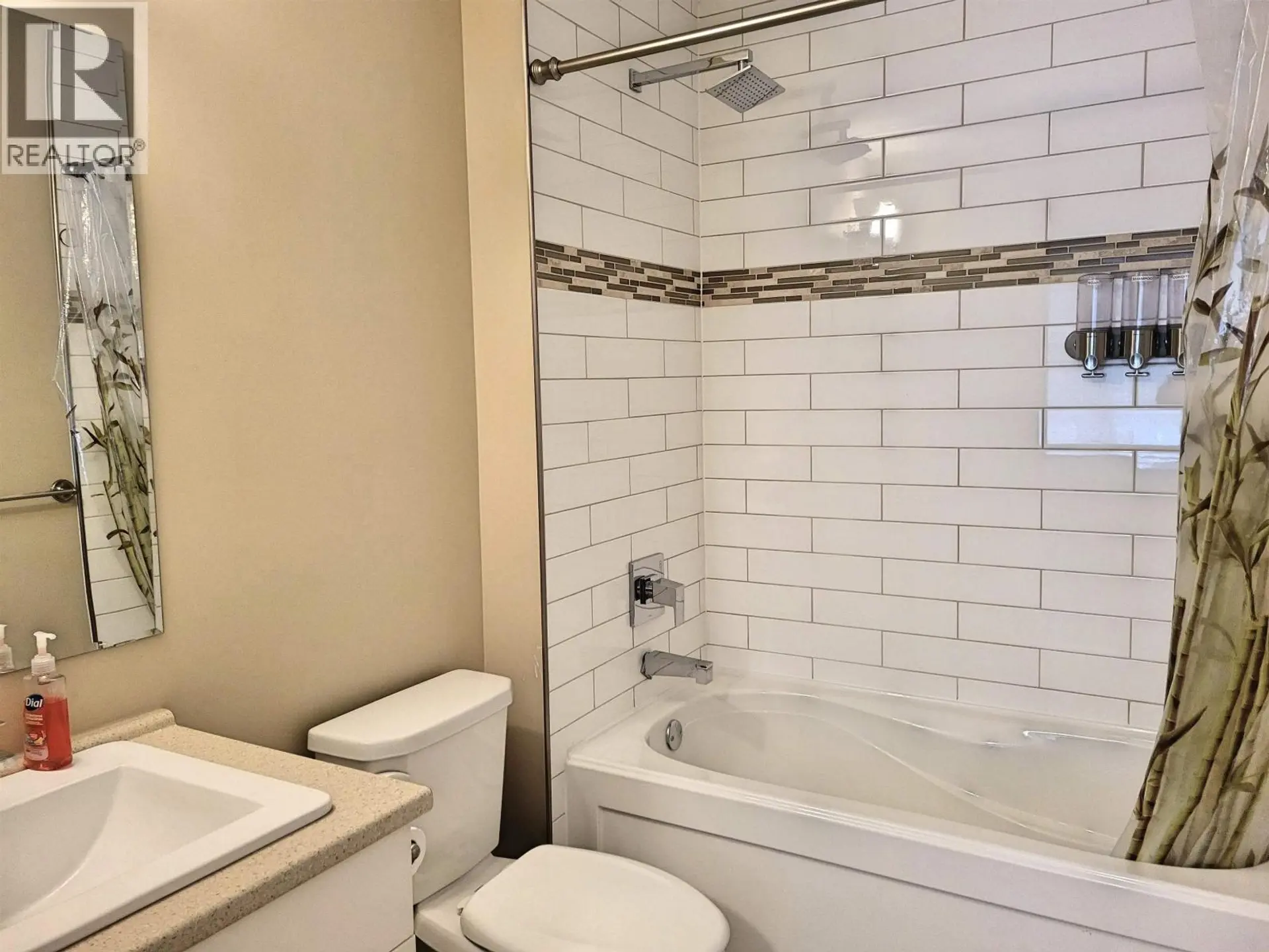 Property at #205 110 BAXTER AVENUE, Kitimat, BC