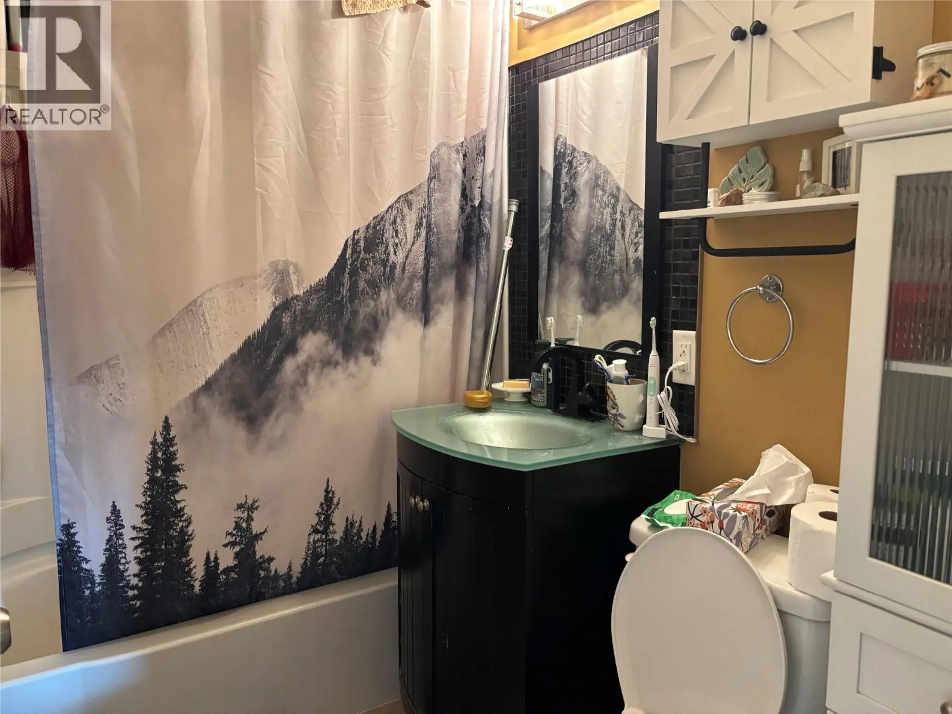 Property at 1047 REGAN CRESCENT, Trail, BC