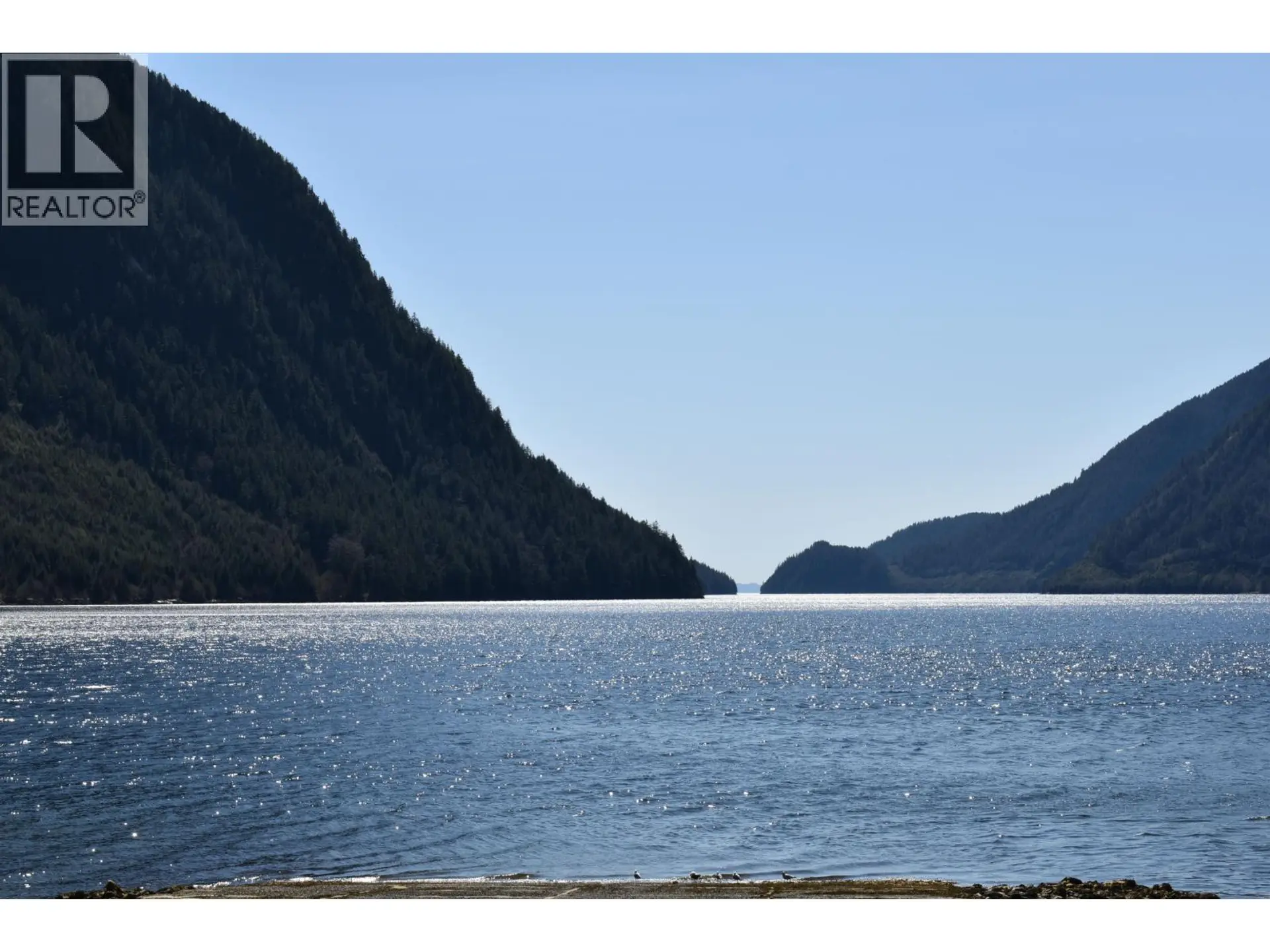 Property at 75 HIGHLAND DRIVE, Bella Coola, BC