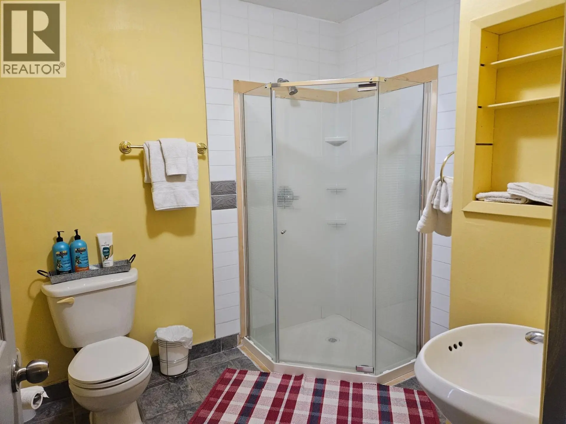 Property at 88 1ST  NW AVENUE, Nakusp, BC