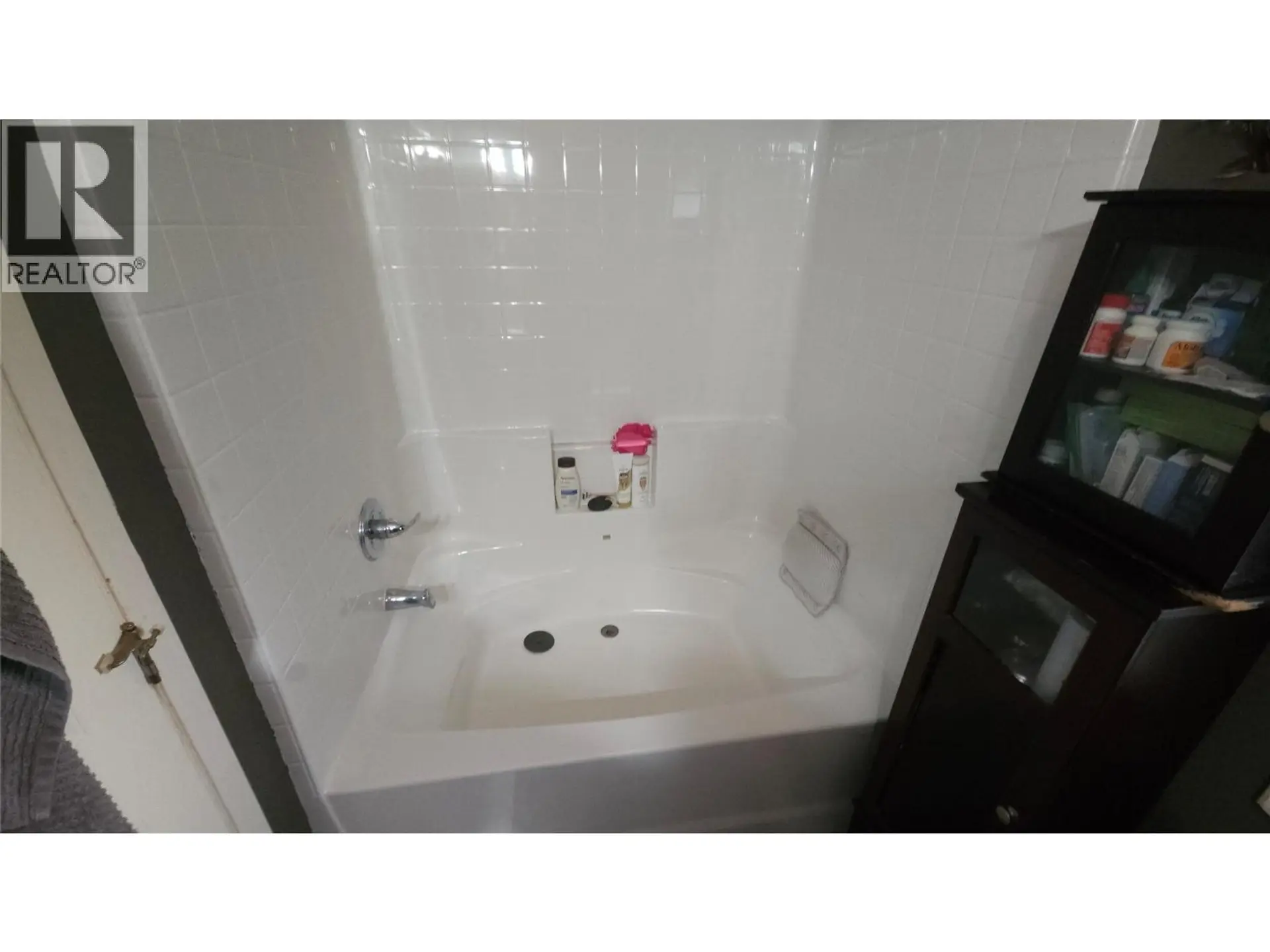 Property at 7745 5A HIGHWAY, Kamloops, BC