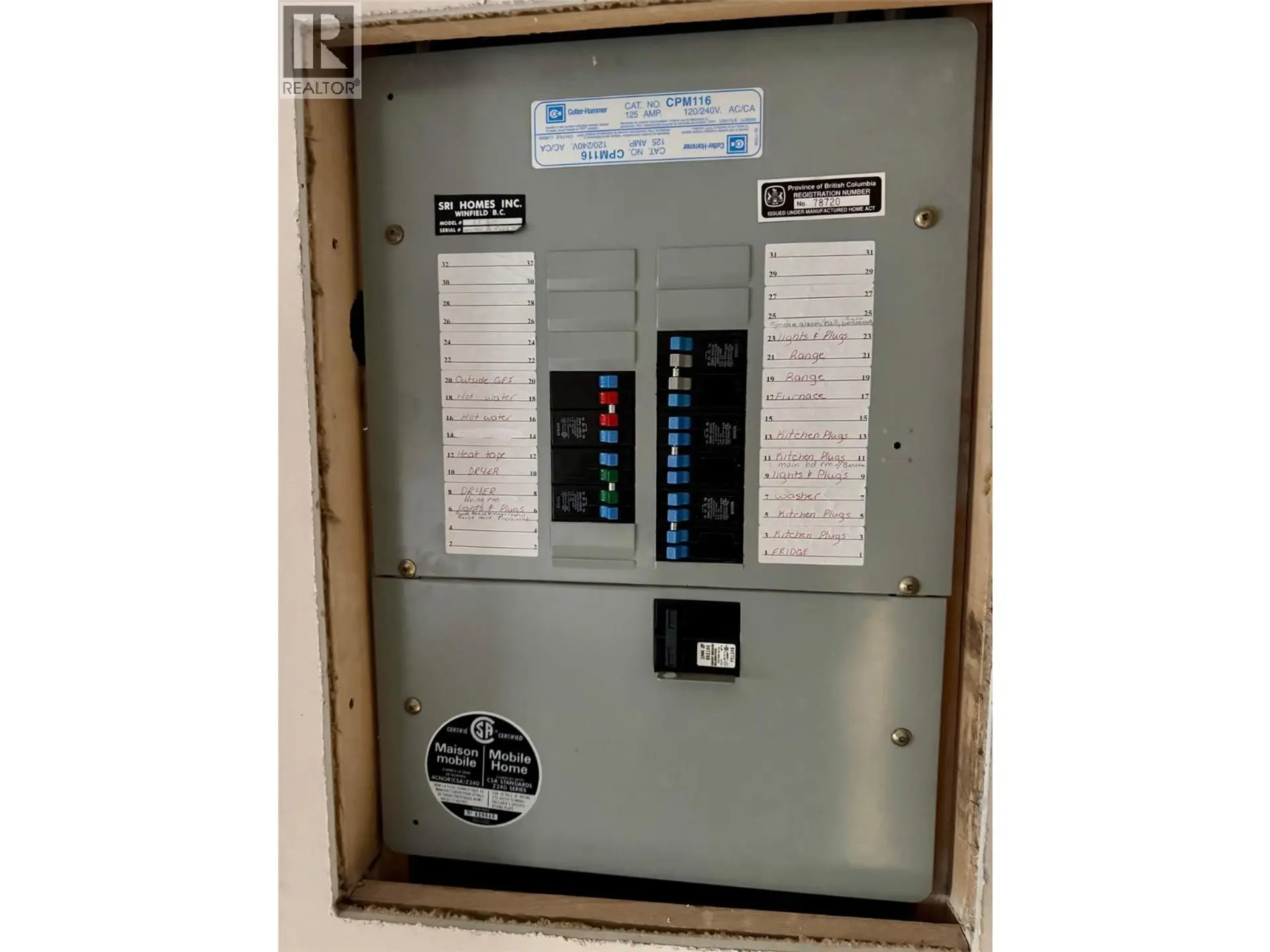 Property at #1 3701 3 HIGHWAY, Erickson, BC