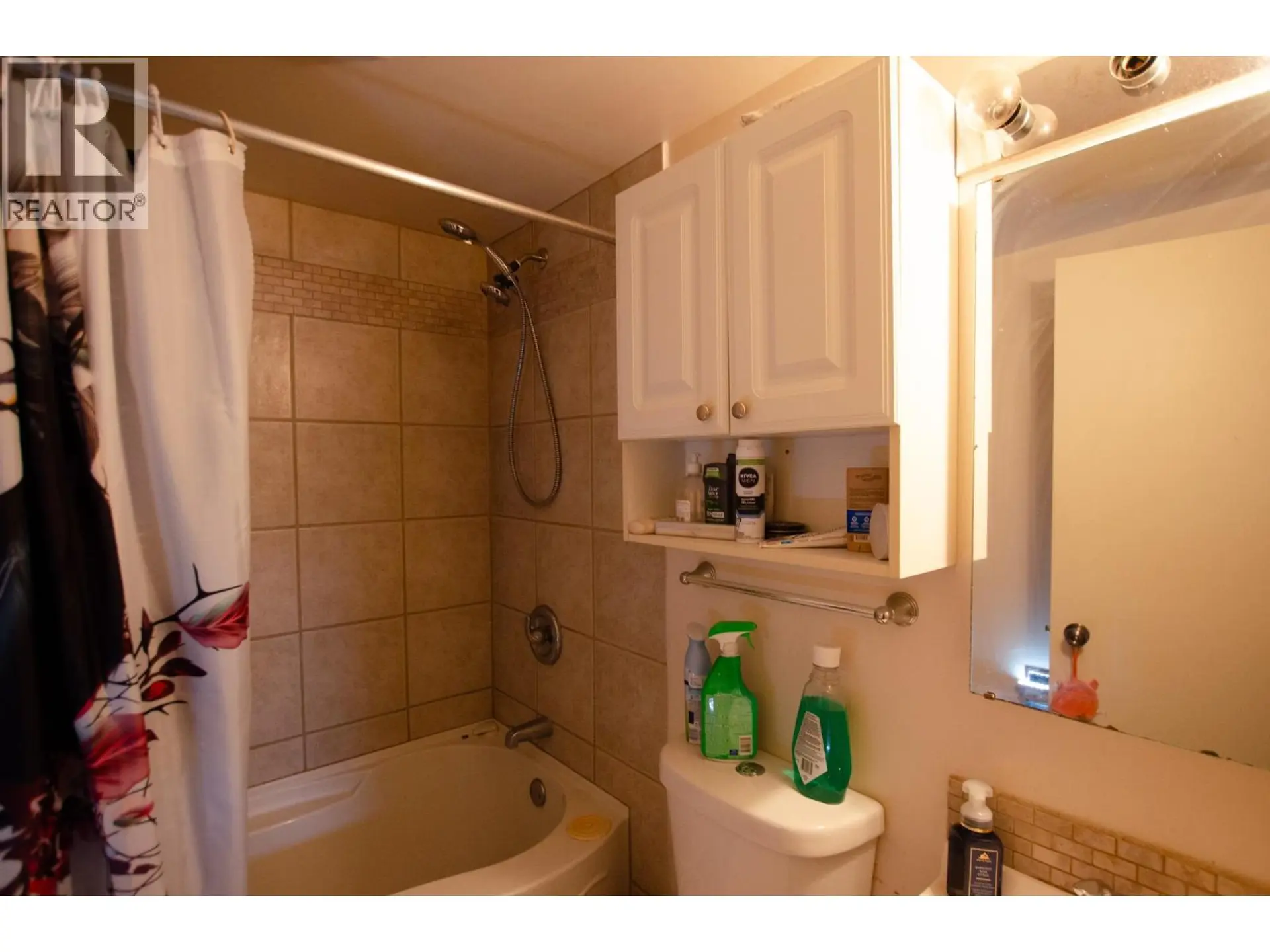 Property at 2110 OAK STREET, Prince George, BC