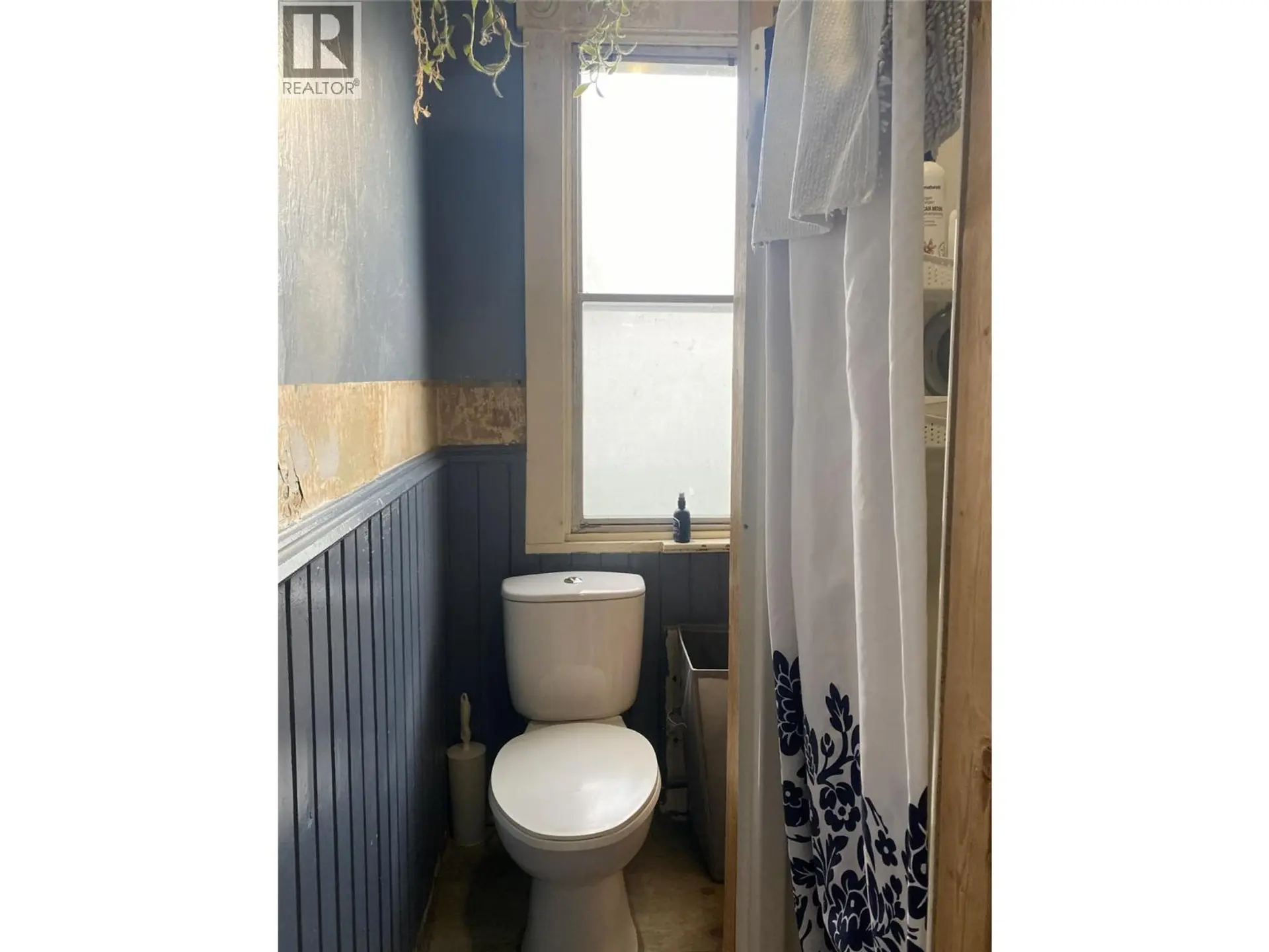 Property at 7347 9TH STREET, Grand Forks, BC