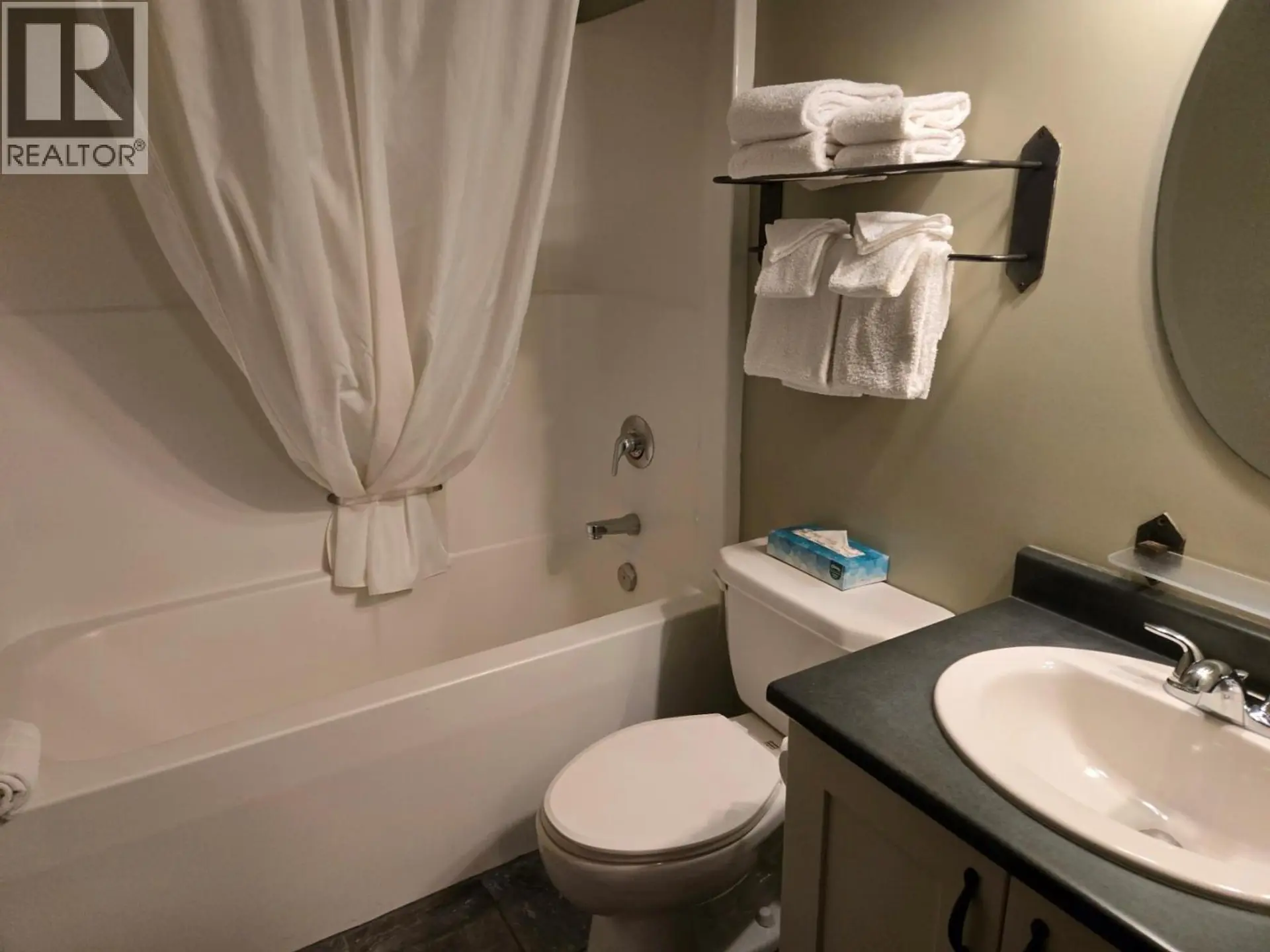 Property at #406 2070 SUMMIT DRIVE, Panorama, BC