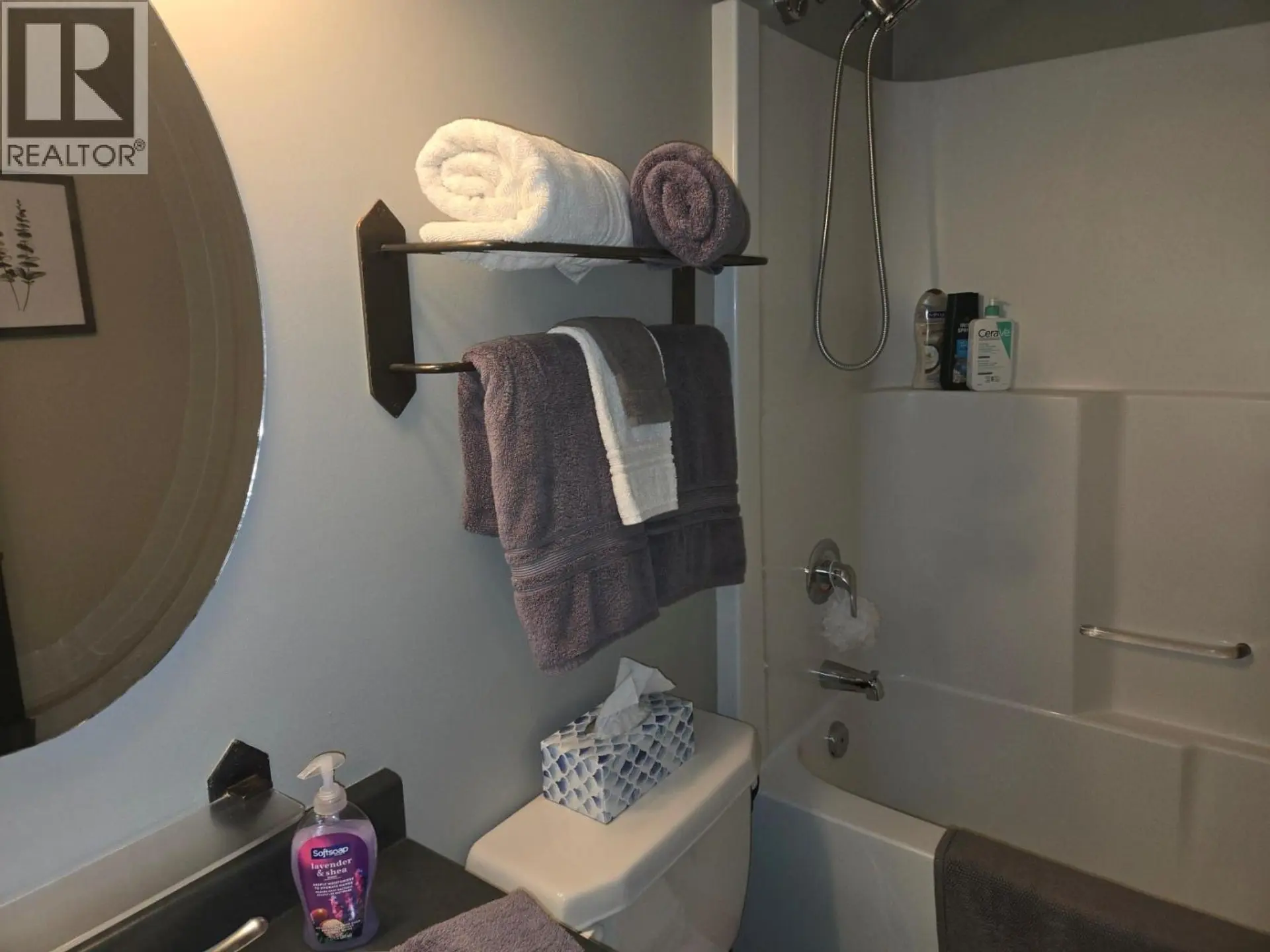 Property at #303 2070 SUMMIT DRIVE, Panorama, BC