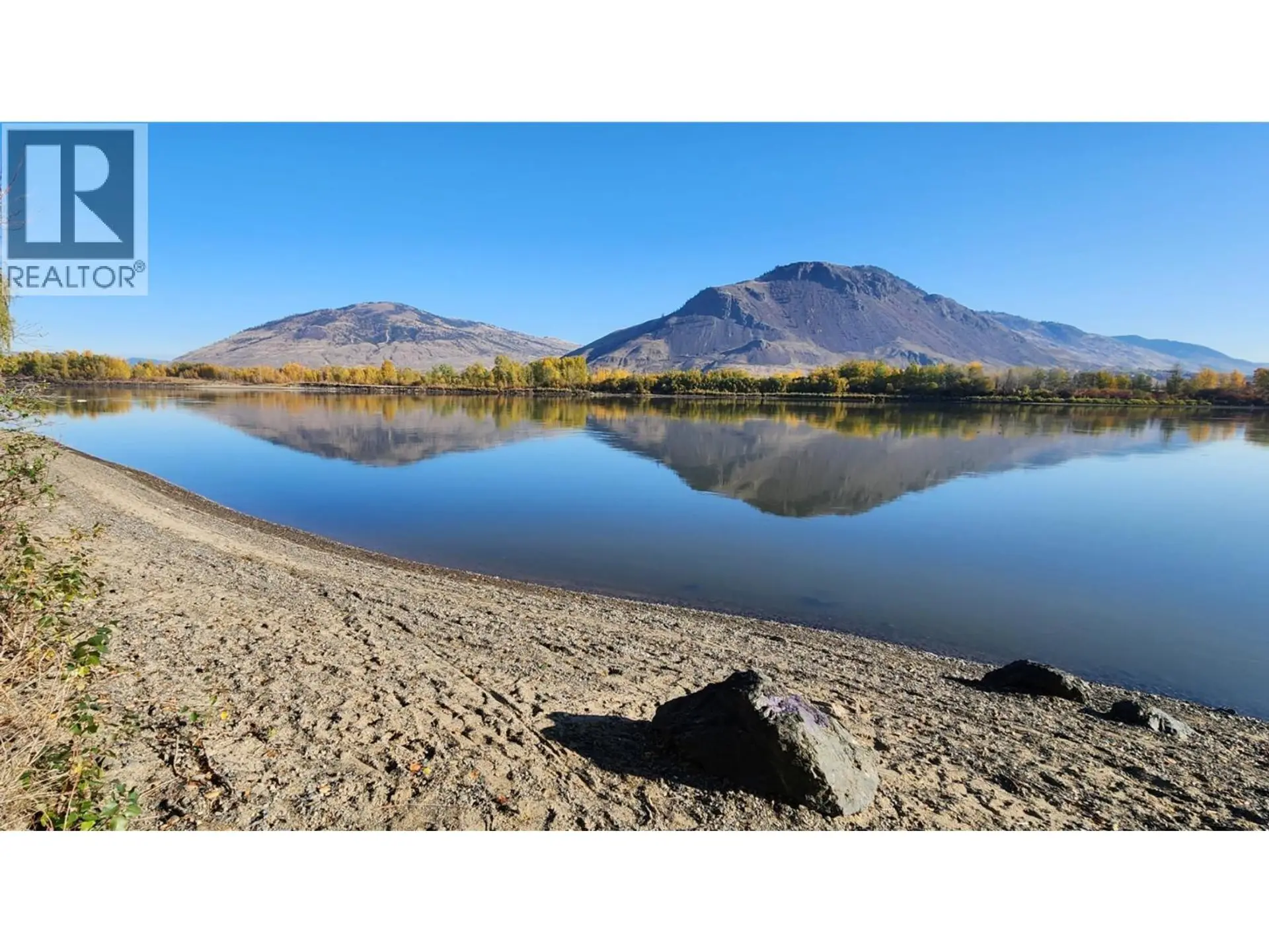 Property at 255 SCHUBERT DRIVE, Kamloops, BC