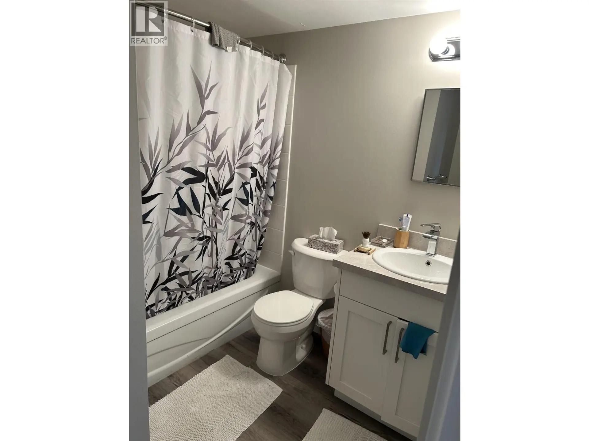 Property at #304 1654 10TH AVENUE, Prince George, BC