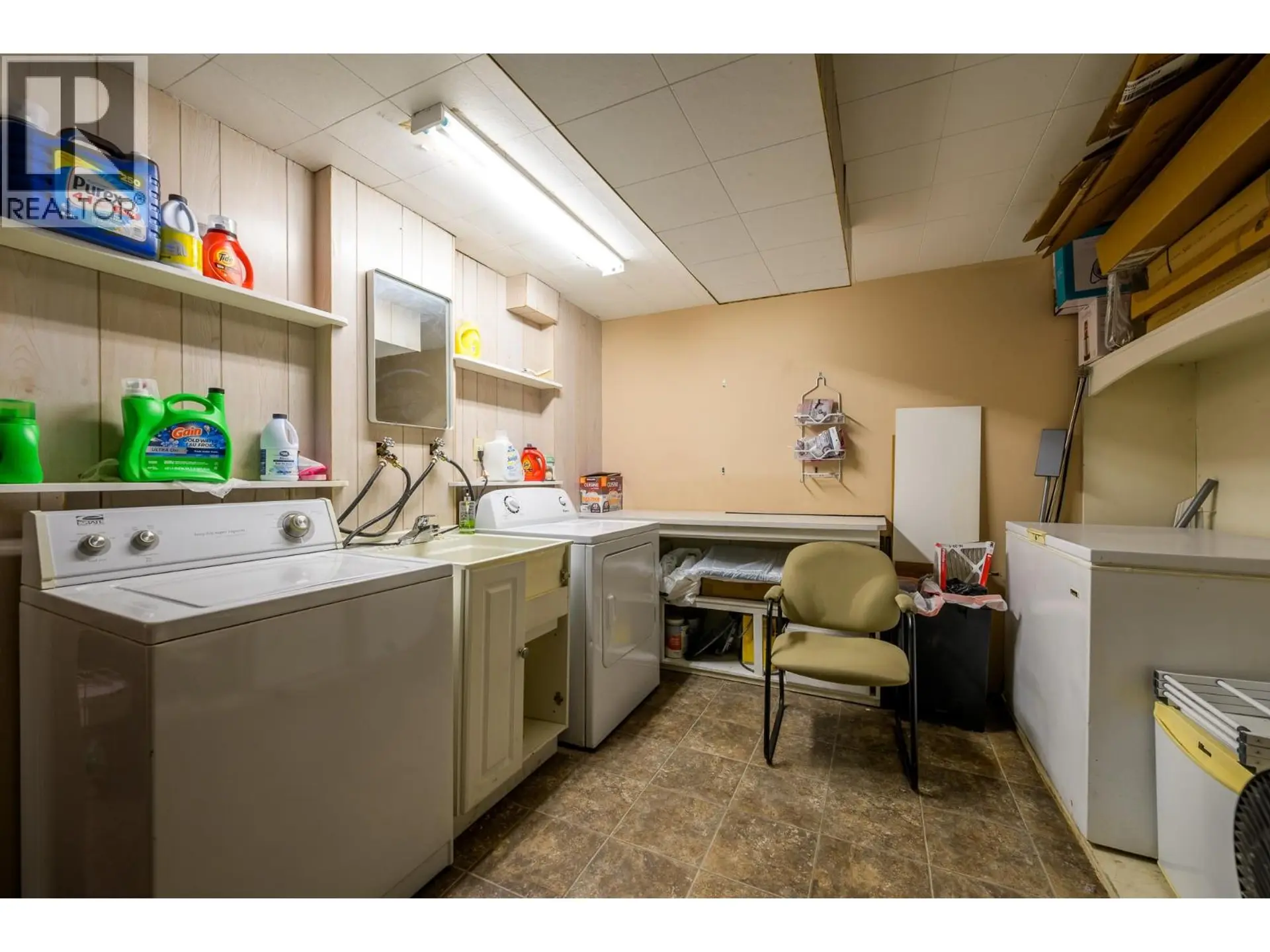 Property at #83 665 MCBETH PLACE, Kamloops, BC