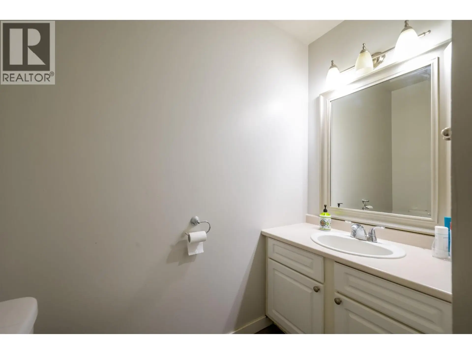 Property at #83 665 MCBETH PLACE, Kamloops, BC