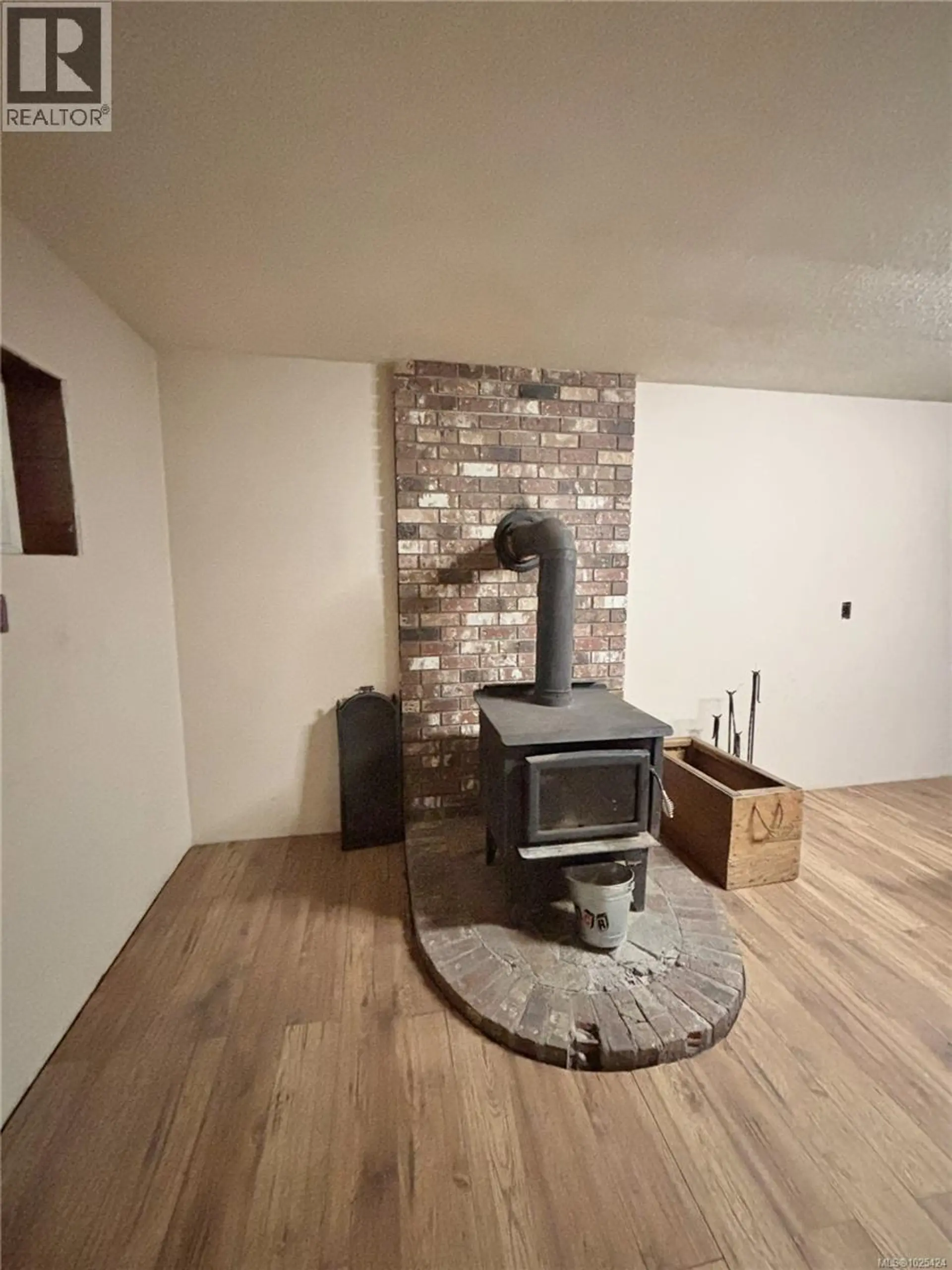 Property at 649 NIMPKISH DR, Gold River, BC