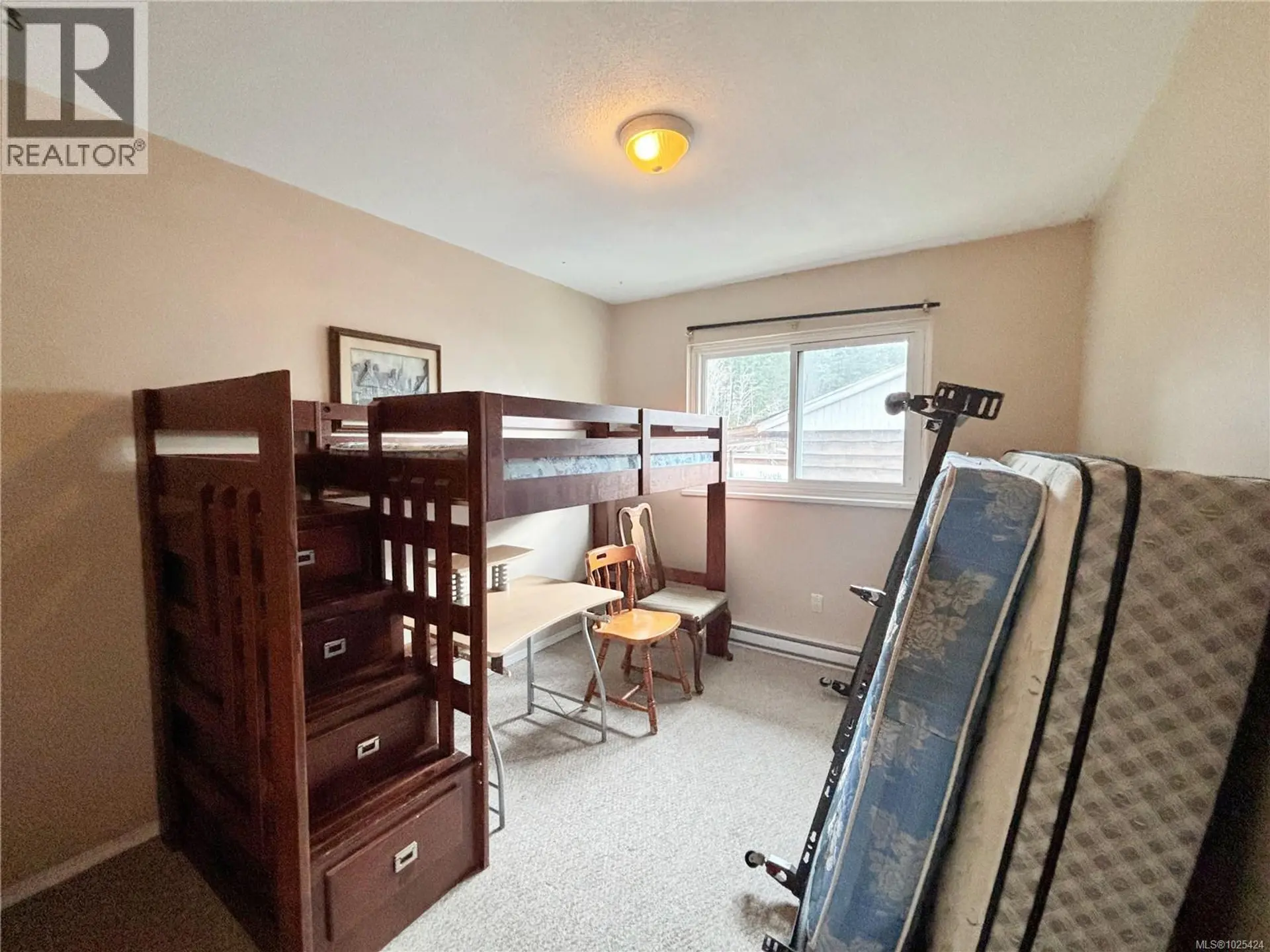 Property at 649 NIMPKISH DR, Gold River, BC