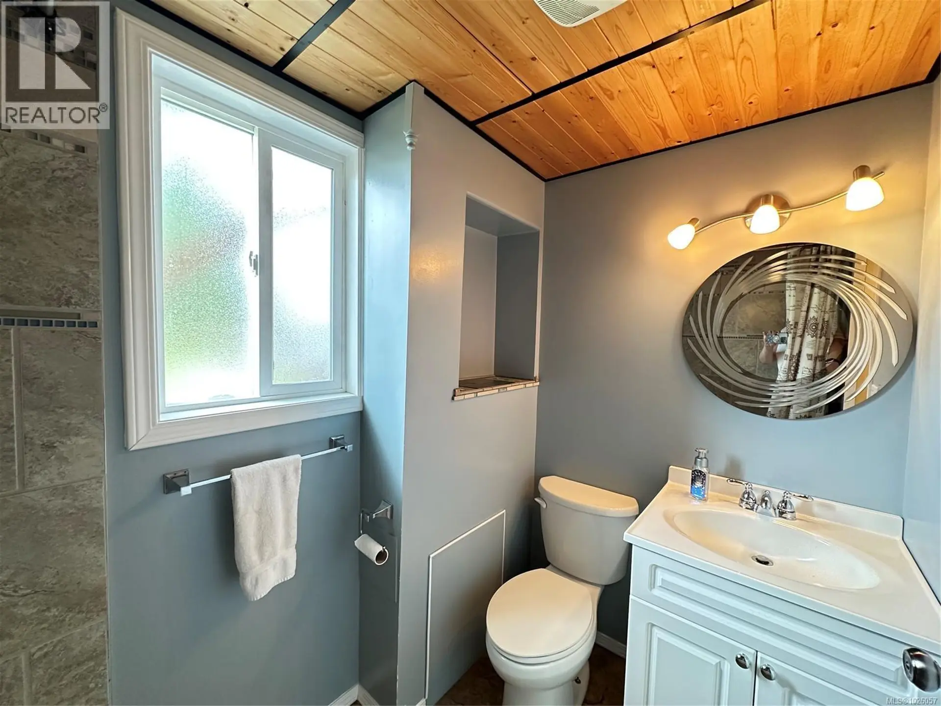 Property at 2365 CATALA PL, Port McNeill, BC