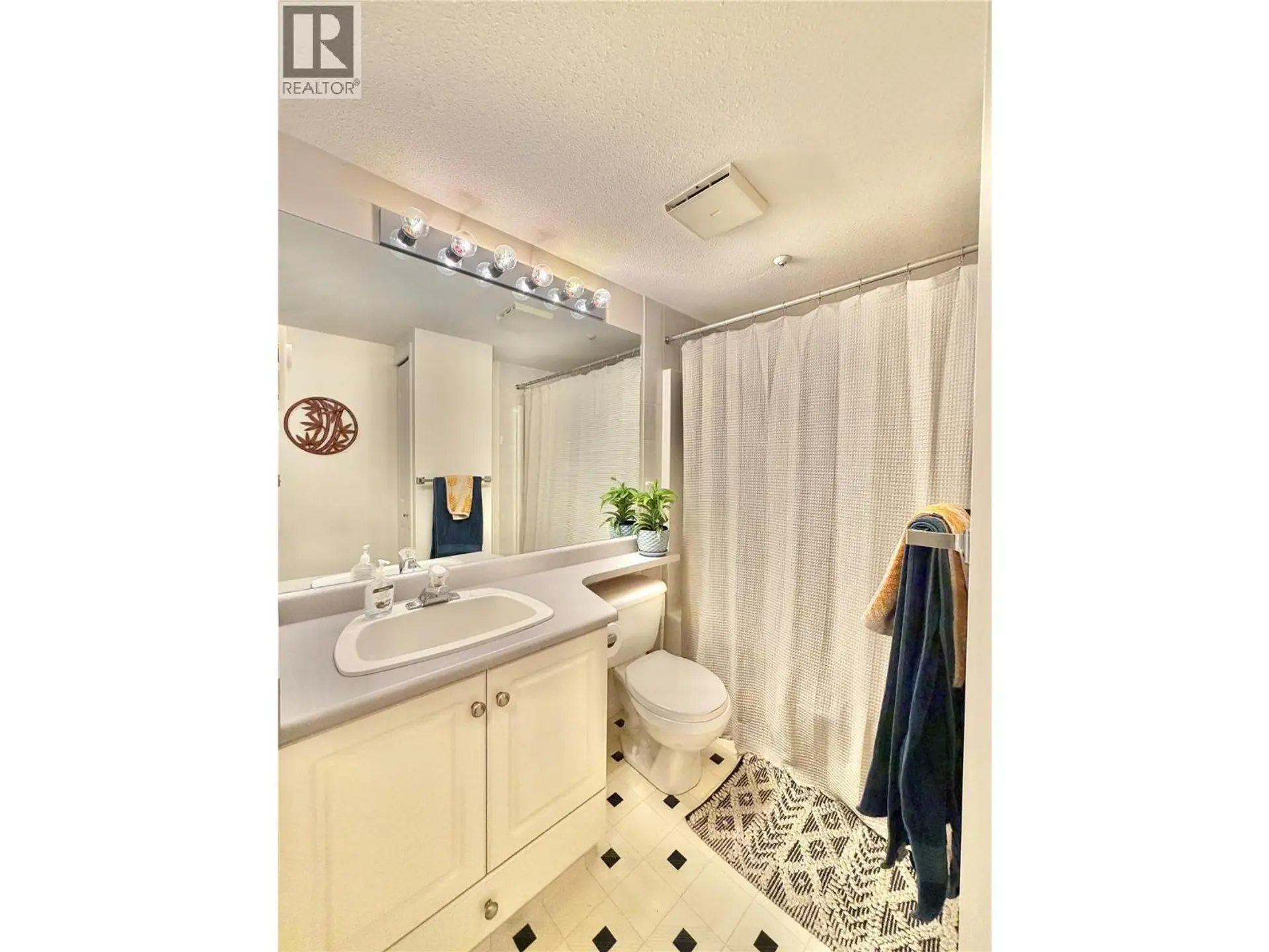 Property at #110 329 RIGSBY STREET, Penticton, BC