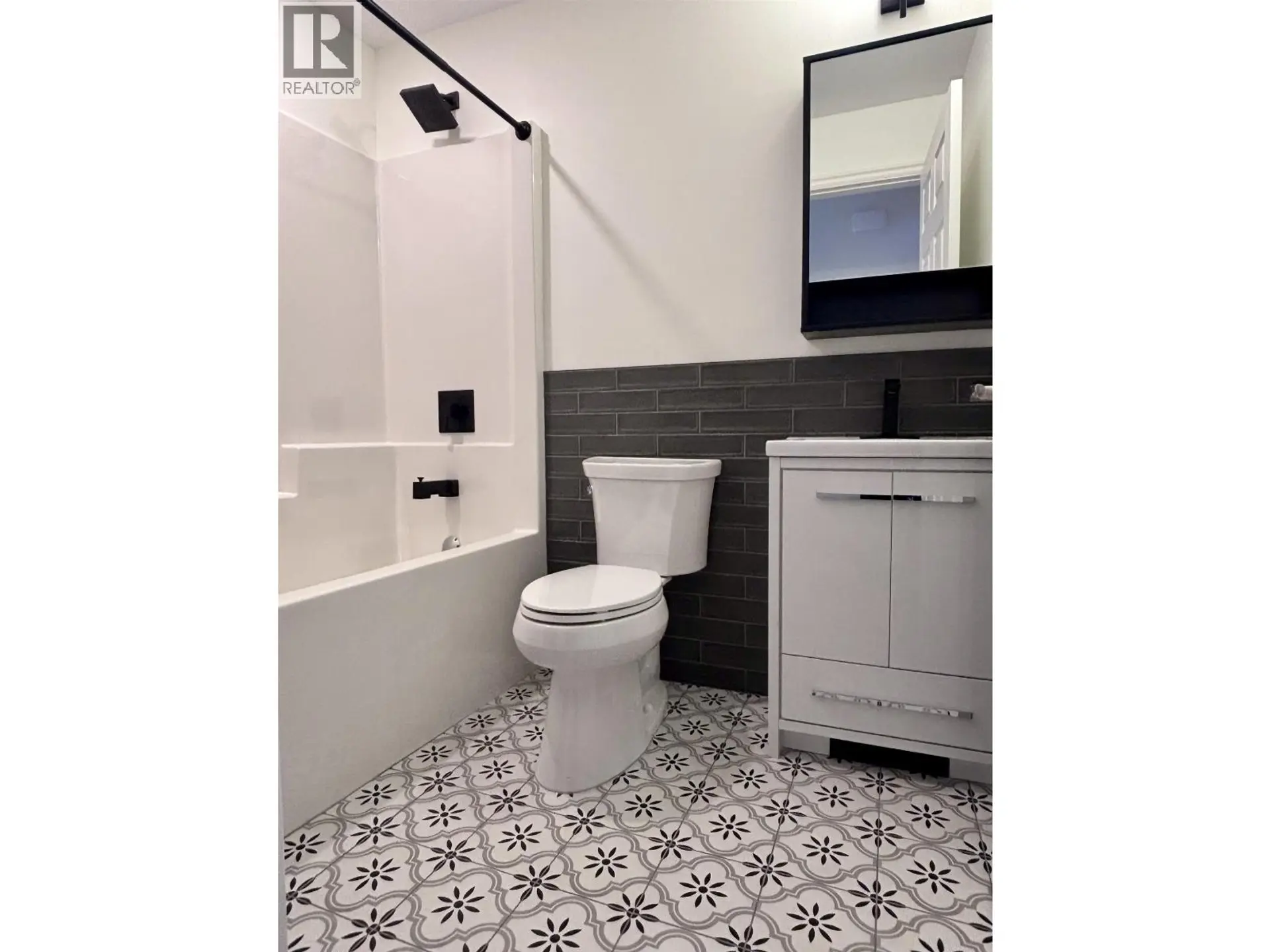 Property at 1463 MAPLE STREET, Terrace, BC