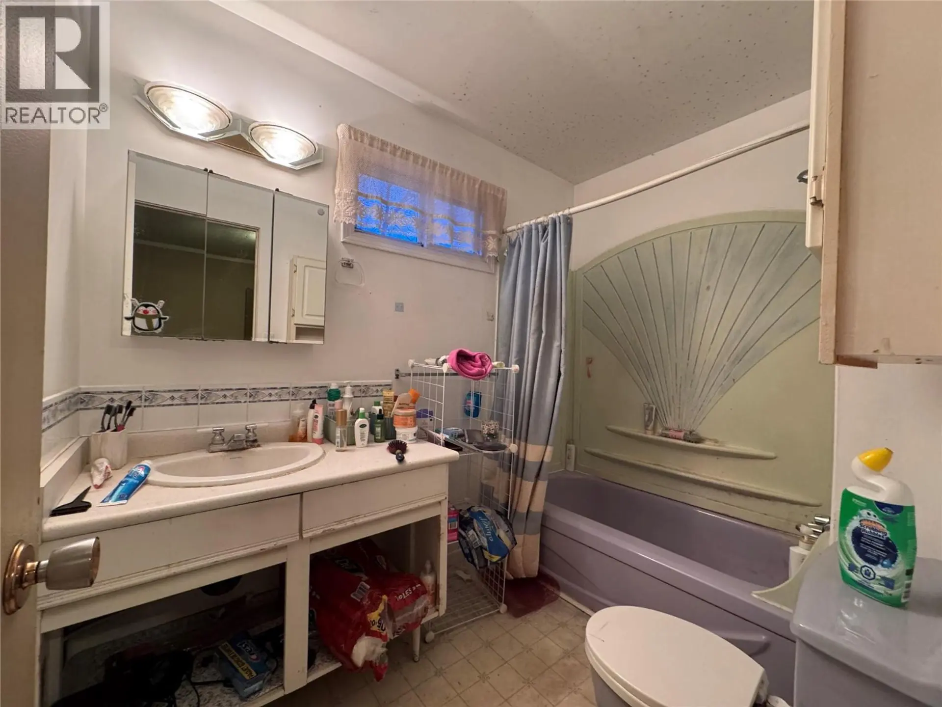 Property at 1714 DOUGLAS STREET, Merritt, BC