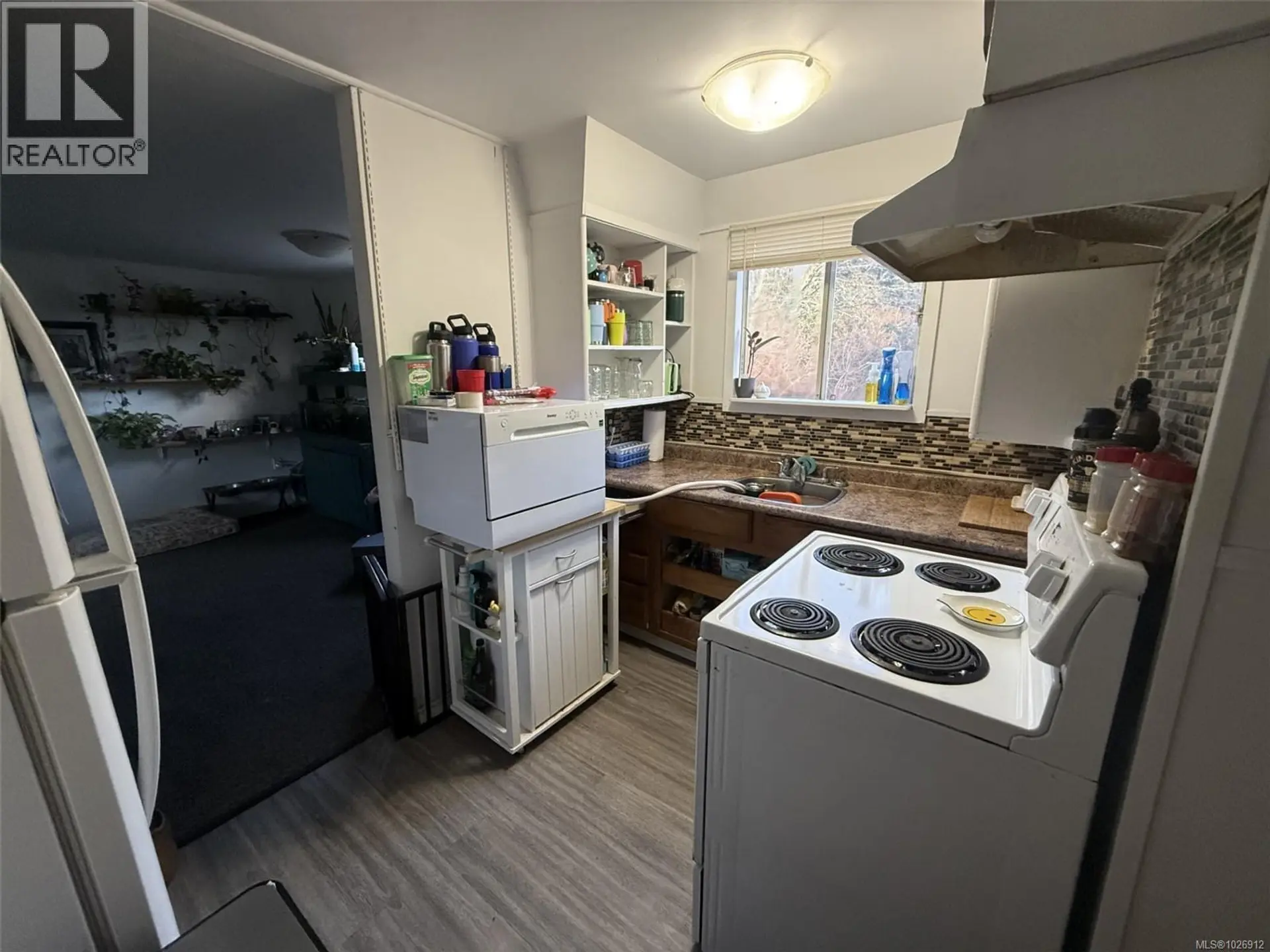 Property at 1963 ATHERLY CLOSE, Sooke, BC