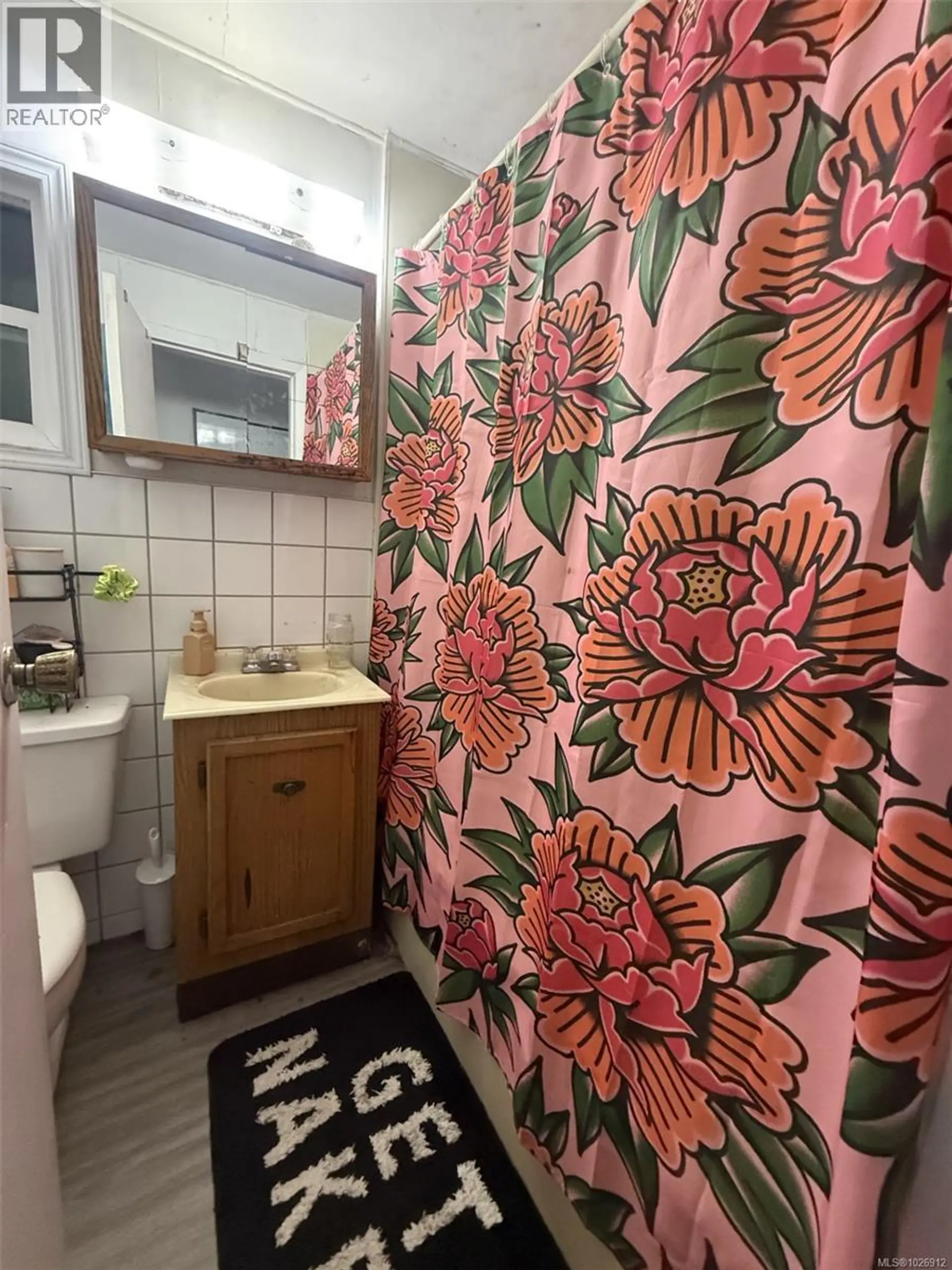 Property at 1963 ATHERLY CLOSE, Sooke, BC