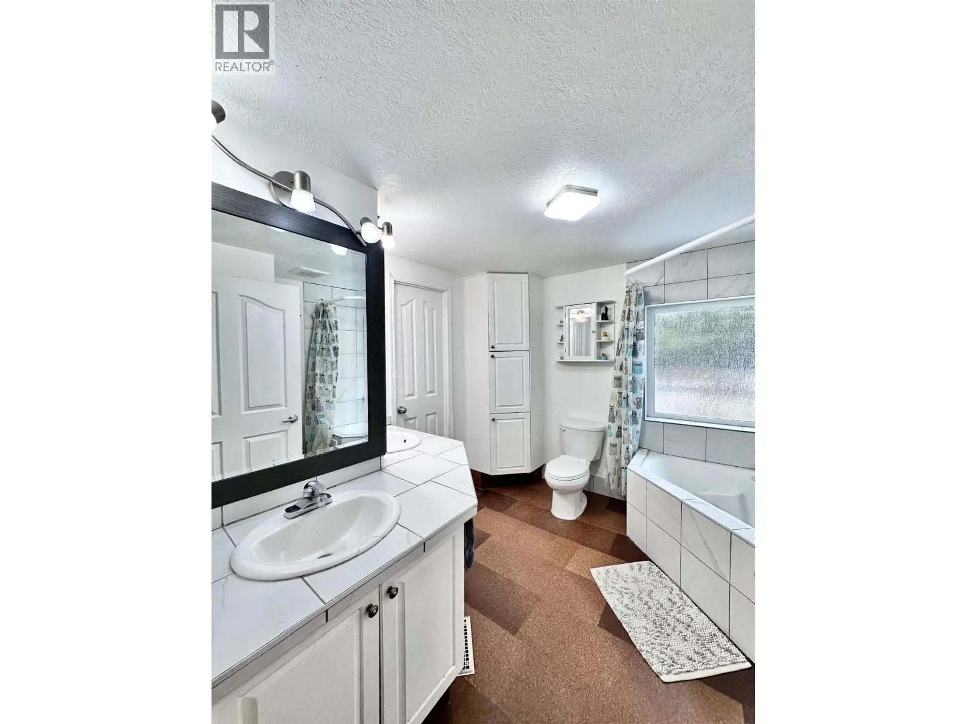 Property at 1475 8TH PLACE, Valemount, BC