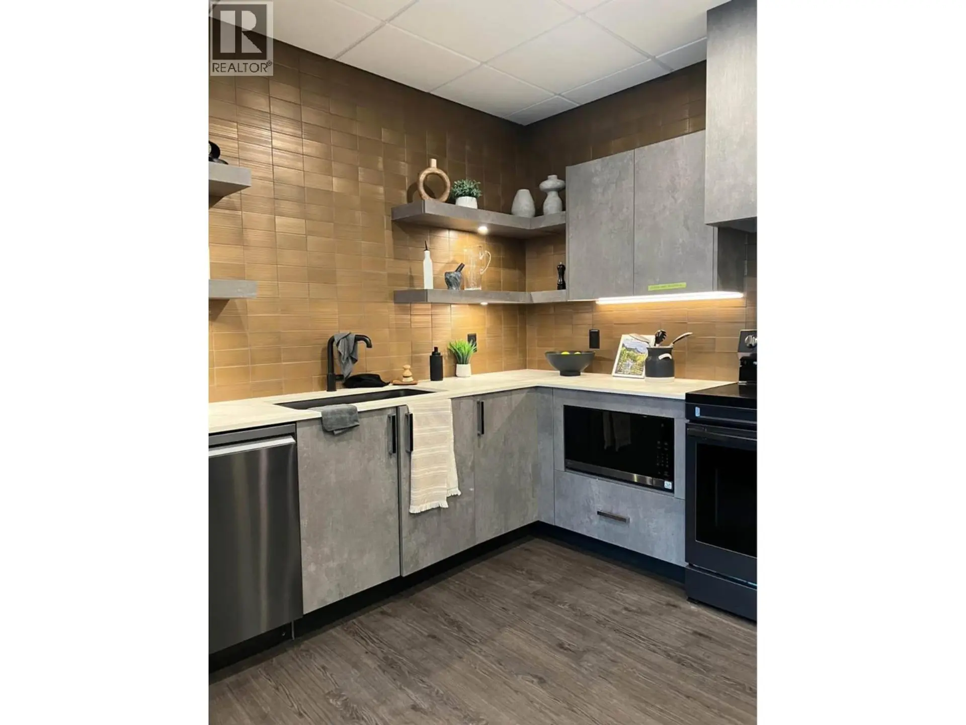 Property at #238 1301 BELAIRE AVENUE, Kelowna, BC