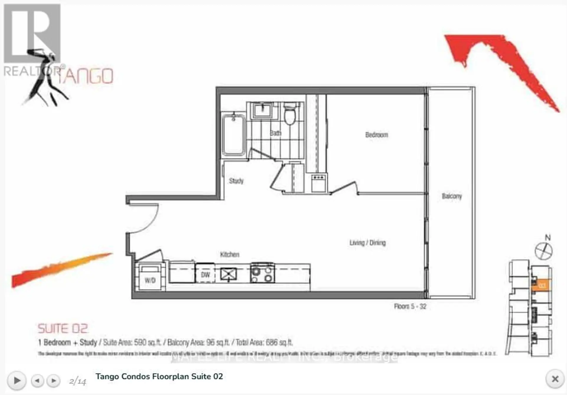 #2502 121 MCMAHON DRIVE - Image 2