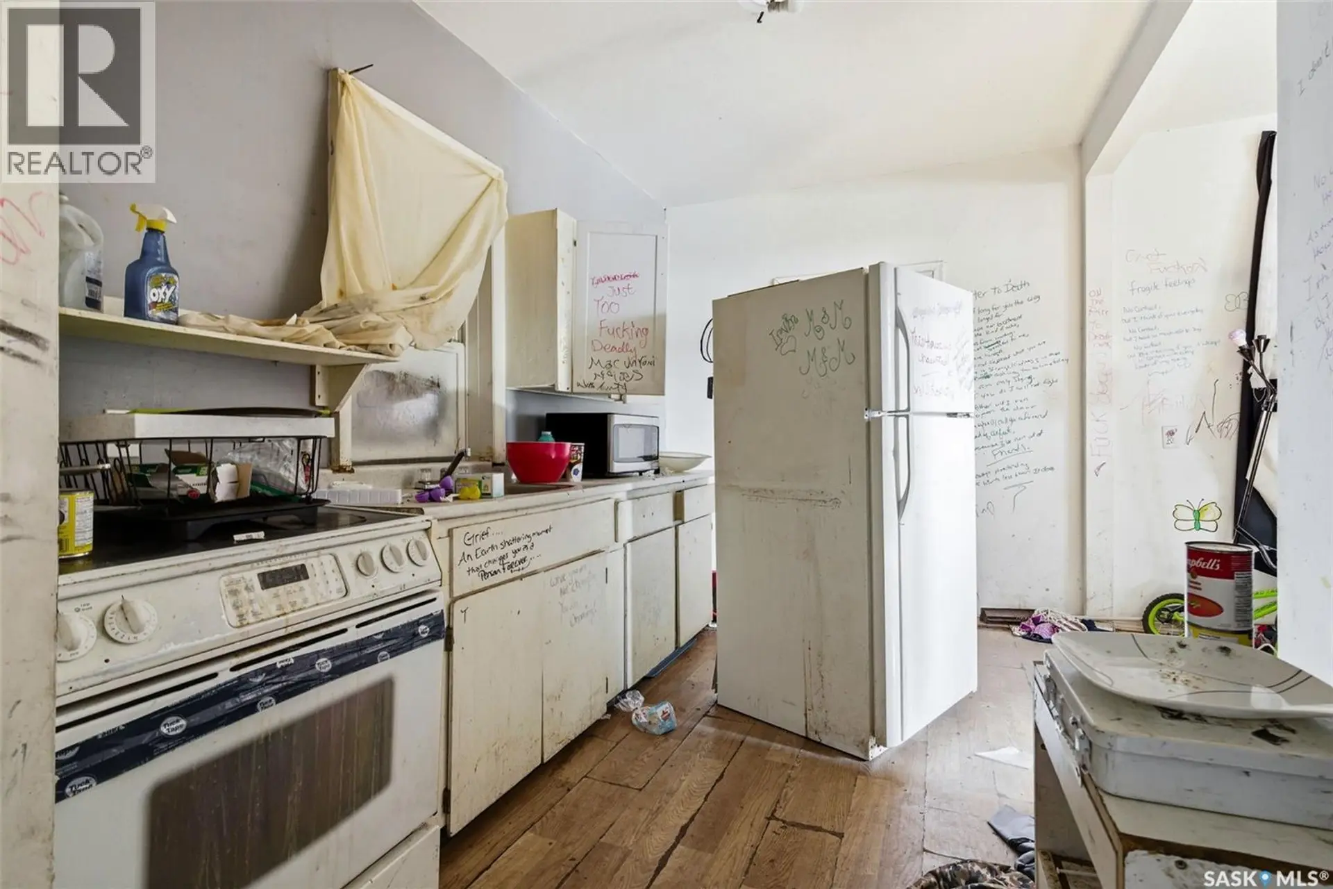 1757 Montreal STREET - Image 4