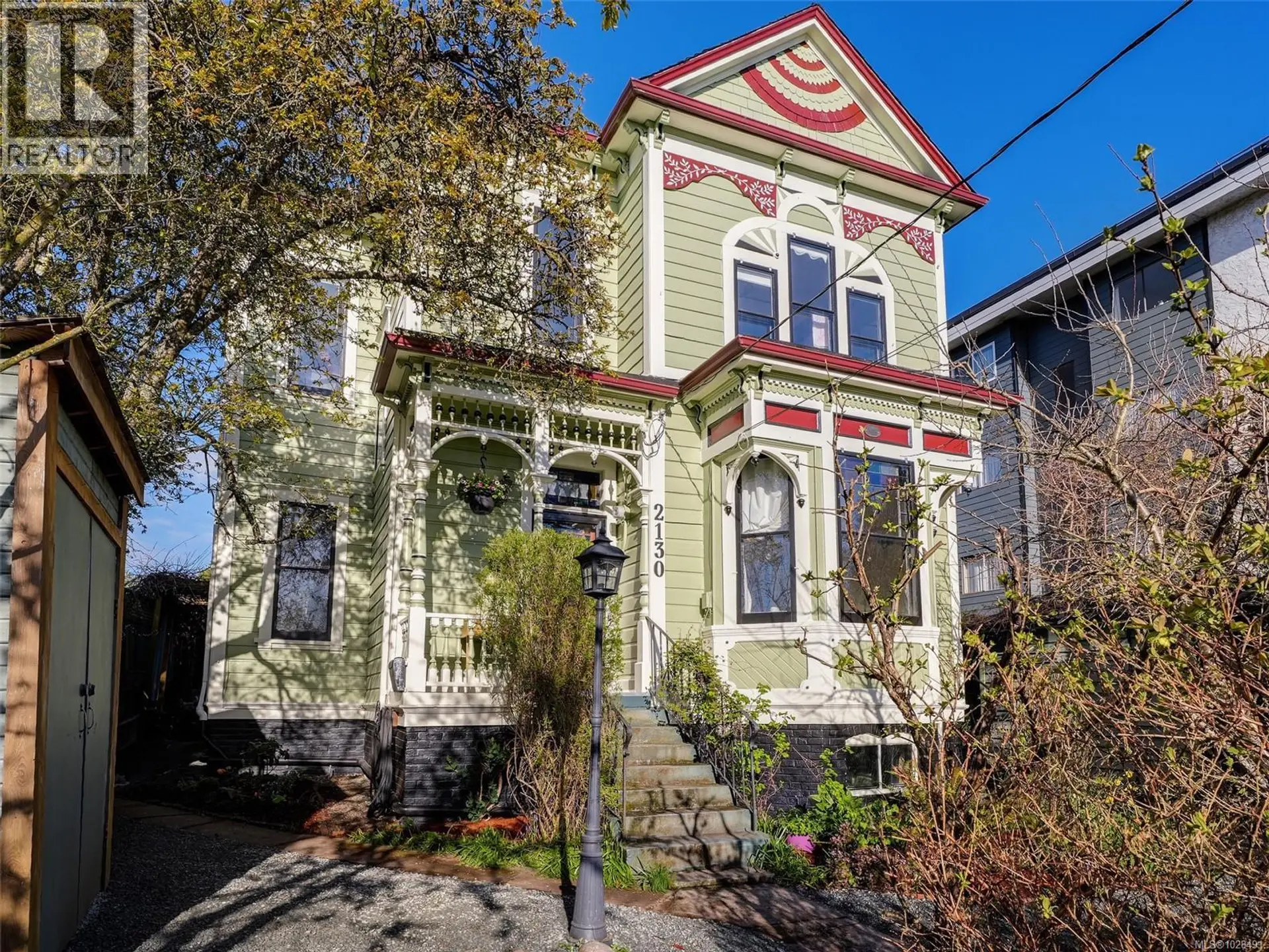 Property at 2130 Ridge Rd, Victoria, BC