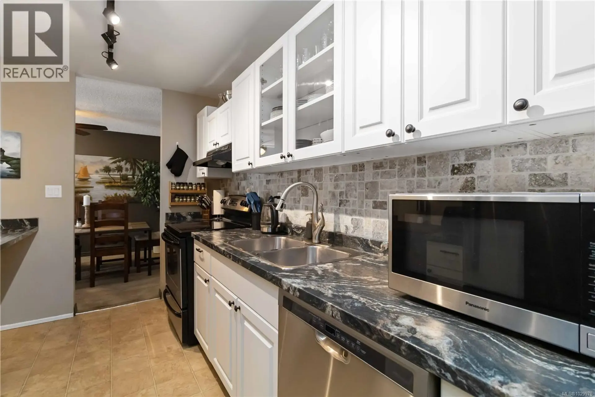 Property at #314 3255 GLASGOW AVE, Saanich, BC