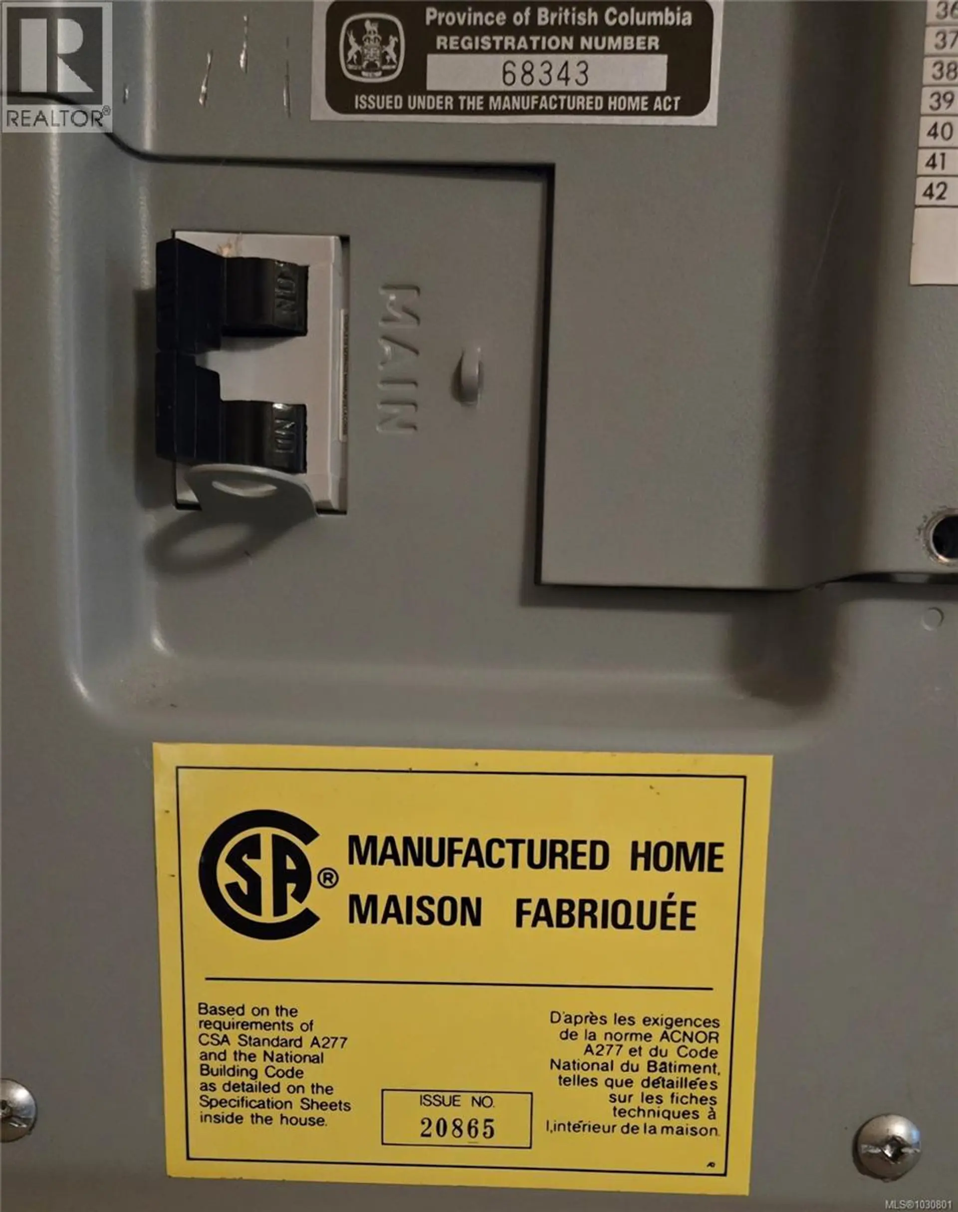 Property at #2 2390 PACIFIC RIM HWY, Ucluelet, BC