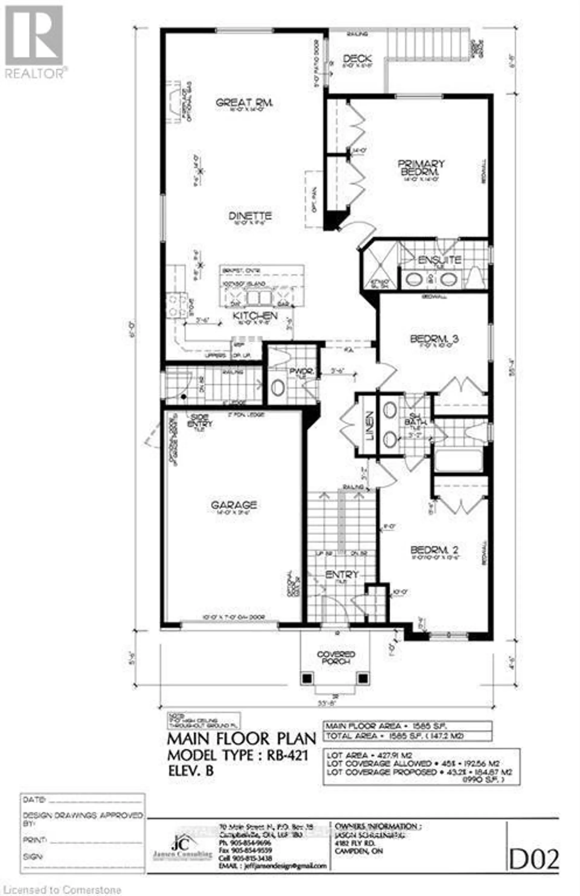 4171 LINDEN STREET - Image 6