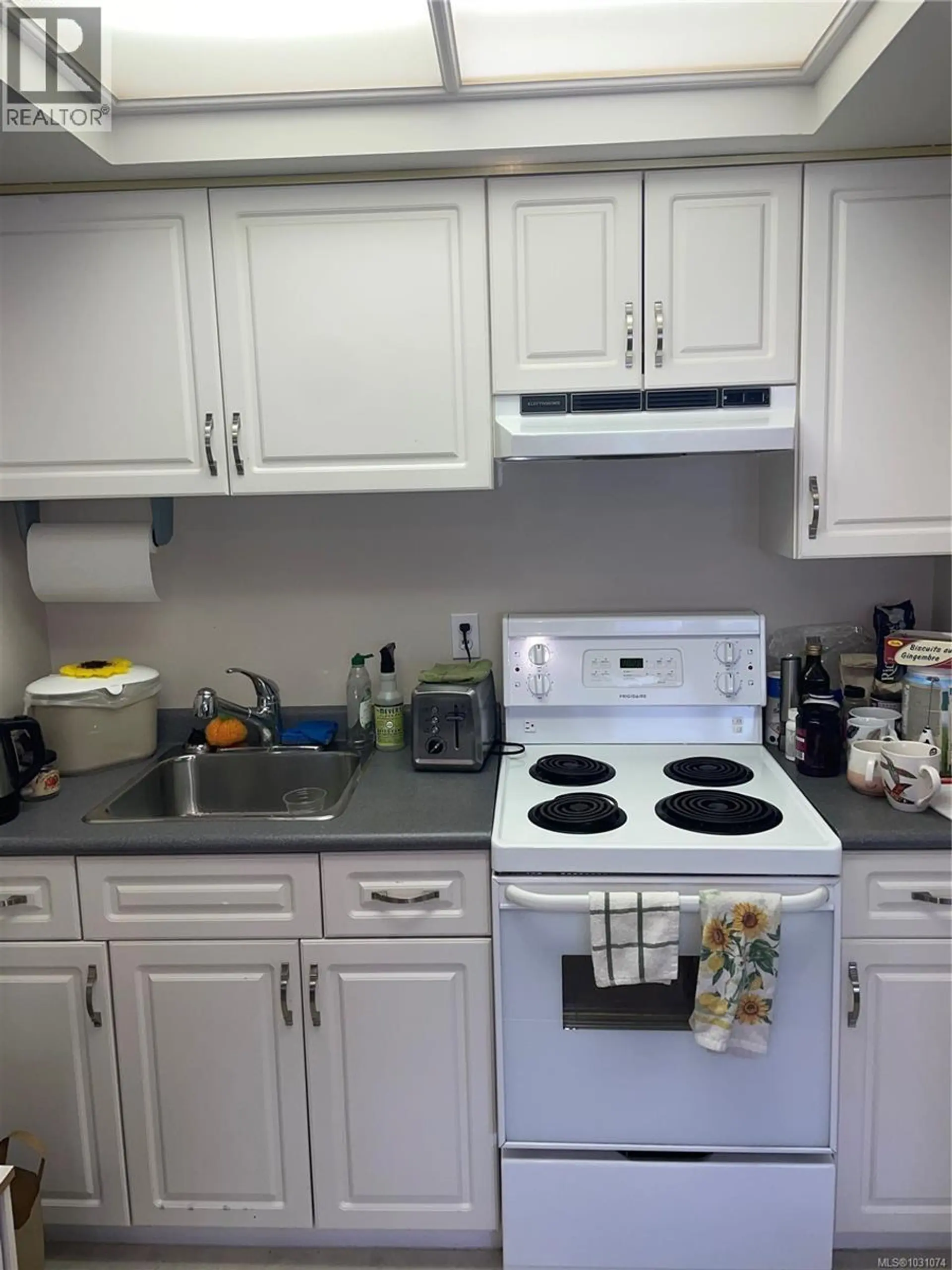 Property at #204 264 MCVICKERS ST, Parksville, BC