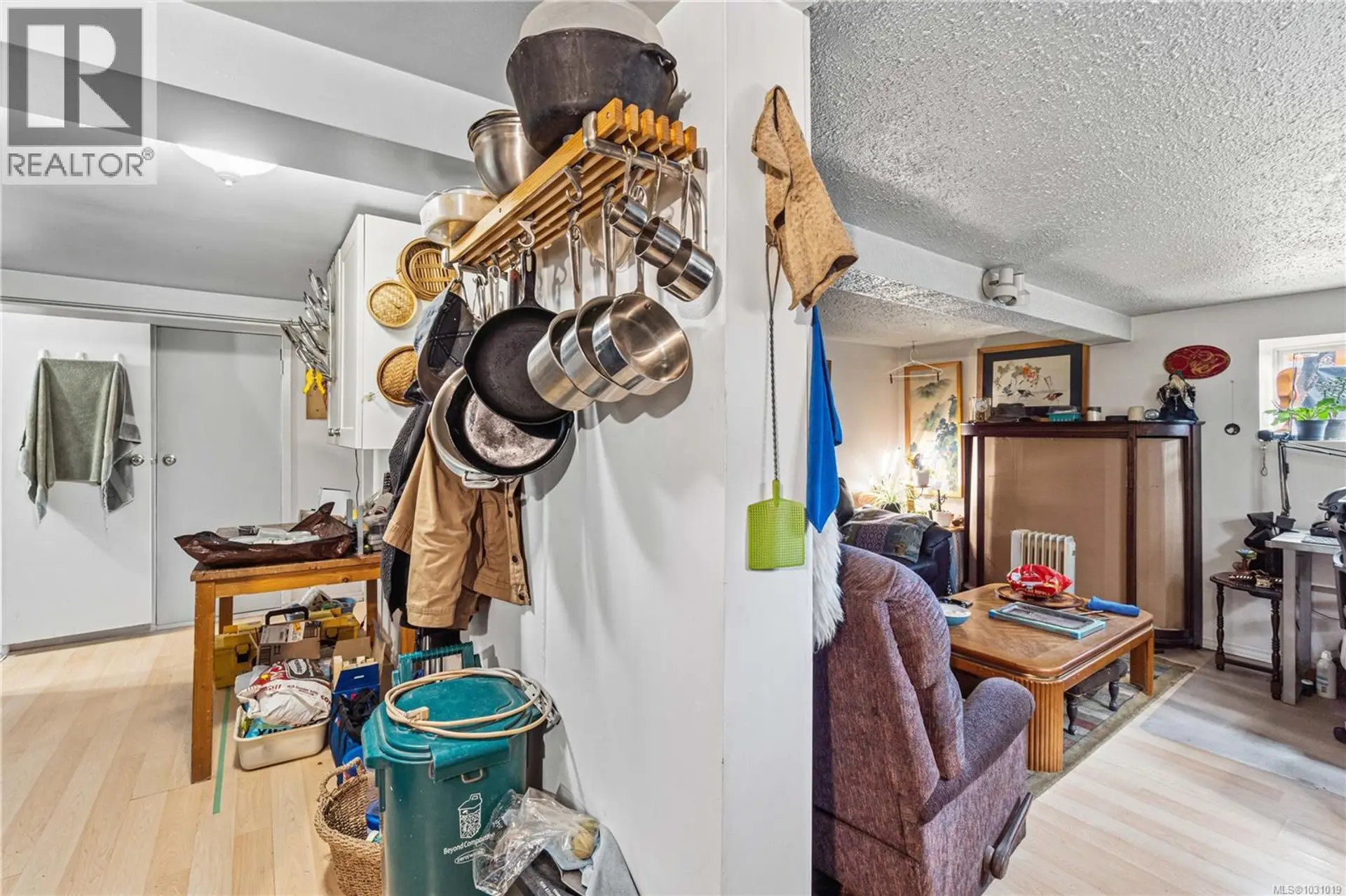 Property at 205 SABISTON ST, Nanaimo, BC