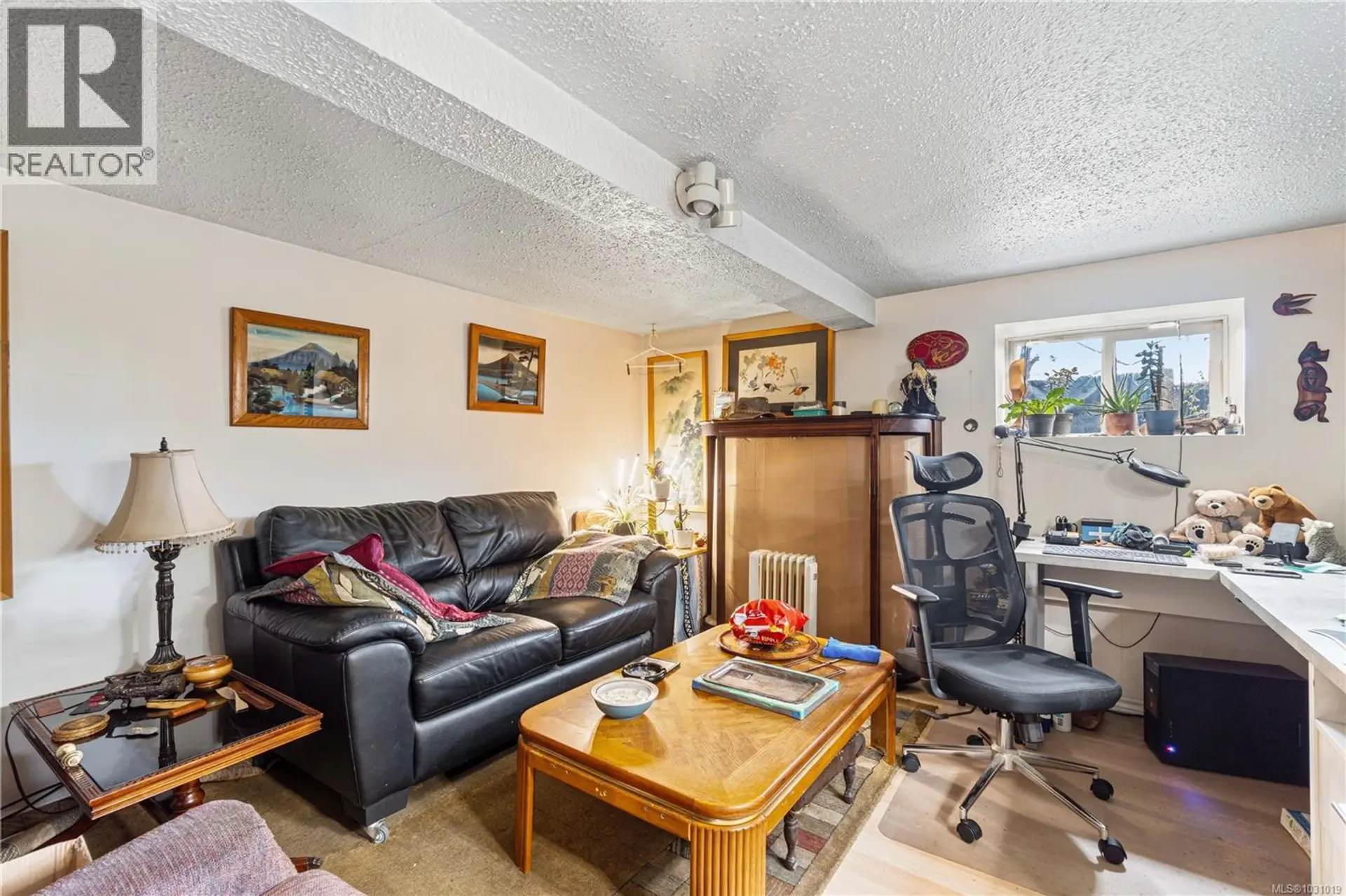 Property at 205 SABISTON ST, Nanaimo, BC