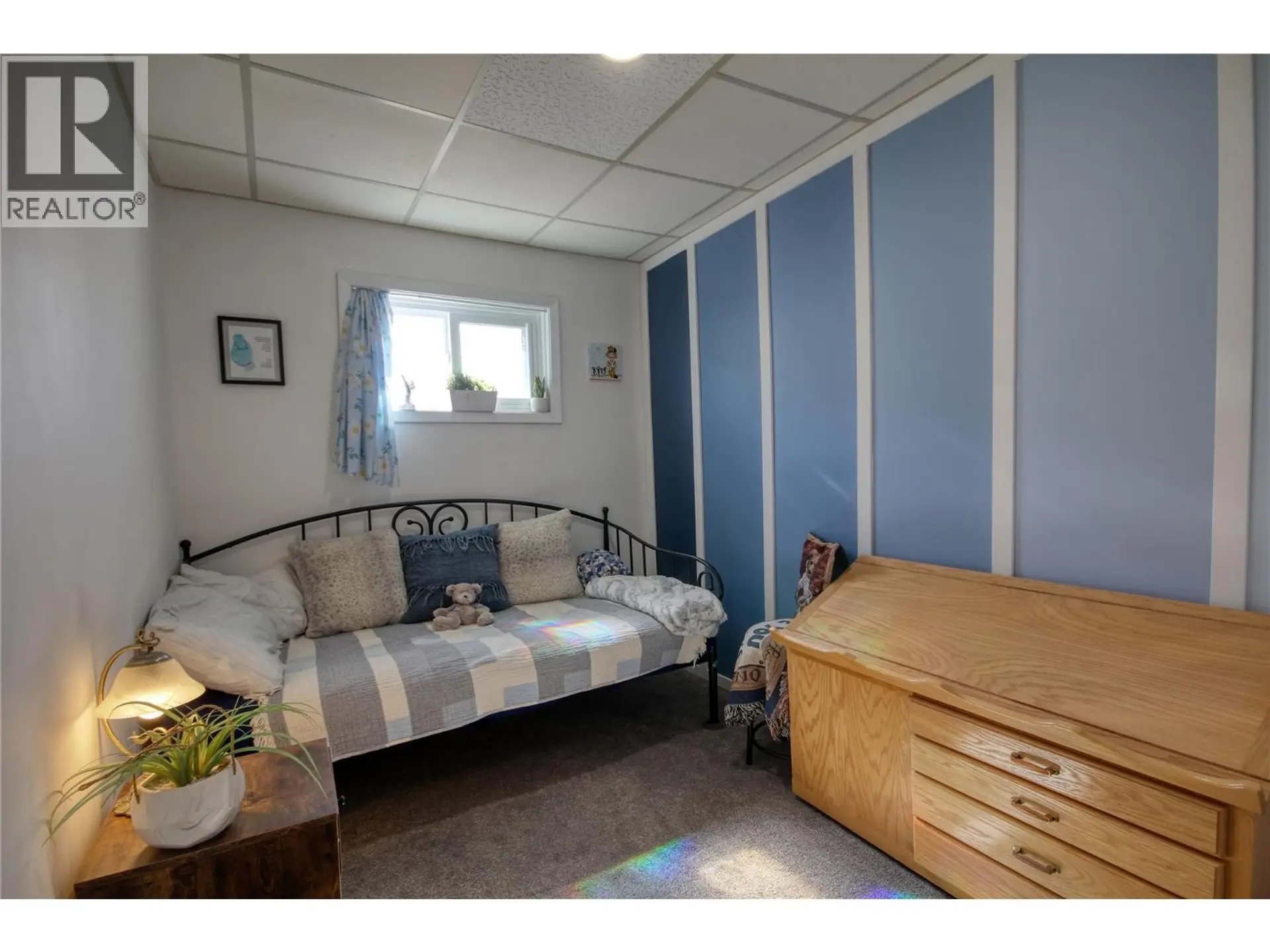 Property at 225 16 AVENUE S, Cranbrook, BC