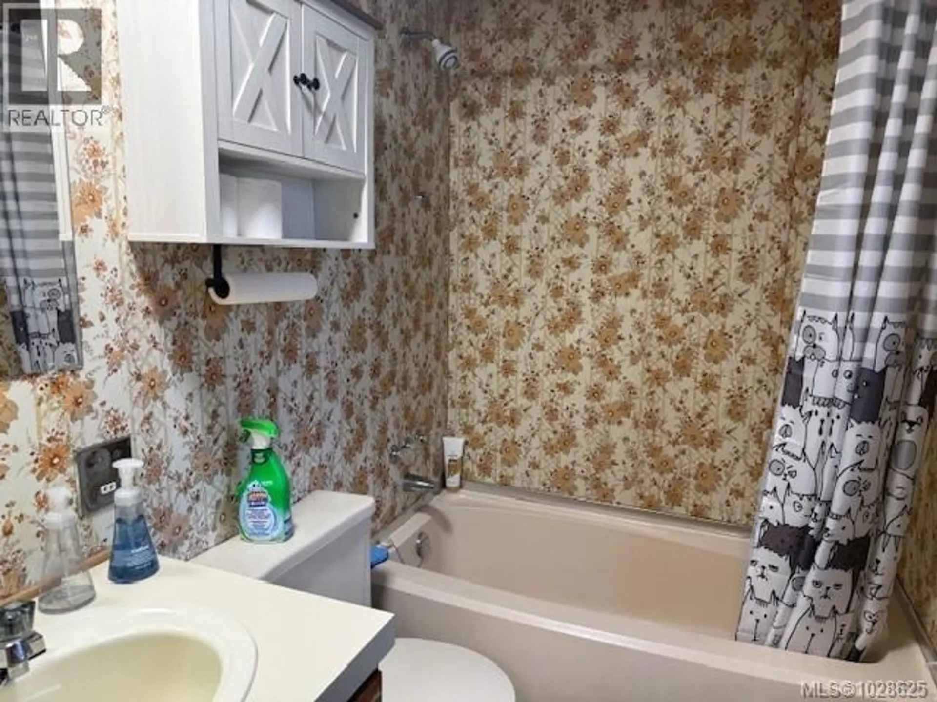 Property at #67 7100 HIGHVIEW RD, Port Hardy, BC