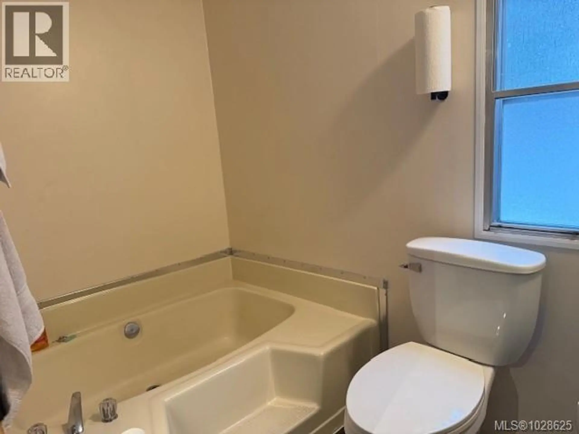 Property at #67 7100 HIGHVIEW RD, Port Hardy, BC