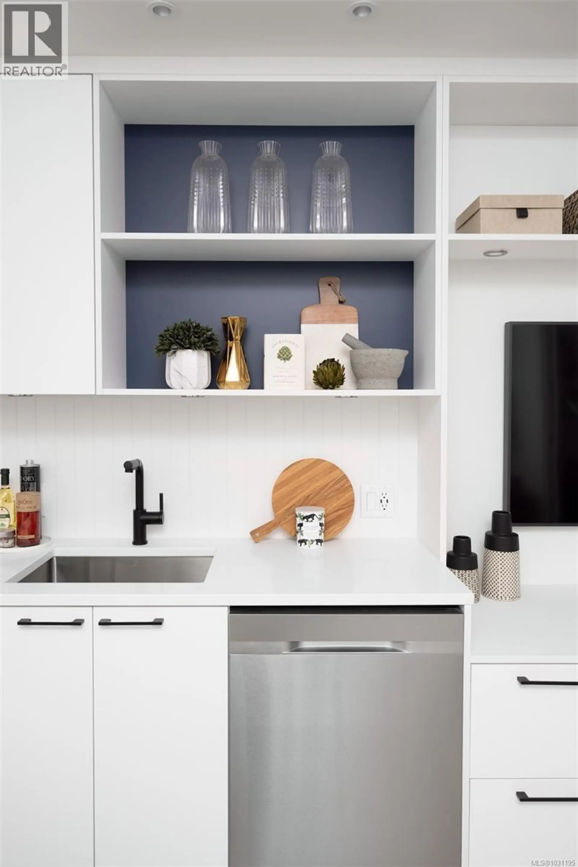 Property at #109 1075 TILLICUM RD, Esquimalt, BC