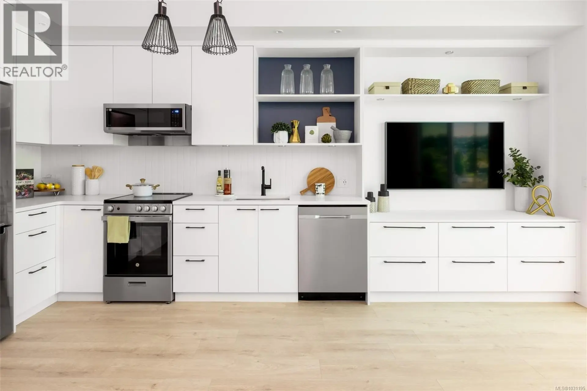 Property at #109 1075 TILLICUM RD, Esquimalt, BC