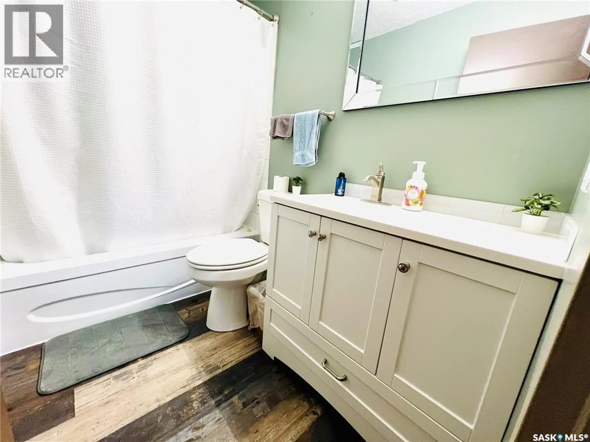 Property at #308 1140 9TH AVENUE NE, Swift Current, SK