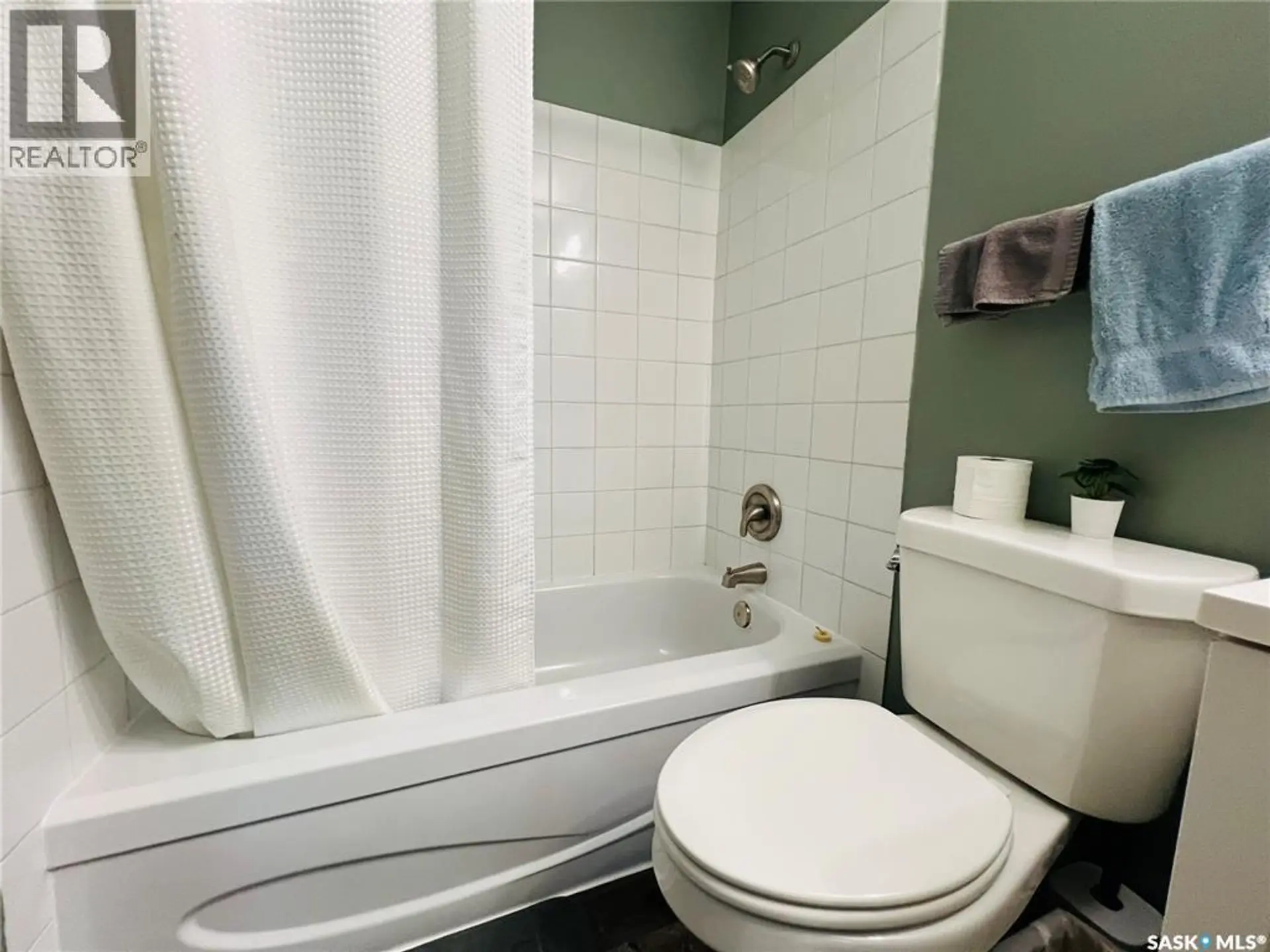 Property at #308 1140 9TH AVENUE NE, Swift Current, SK