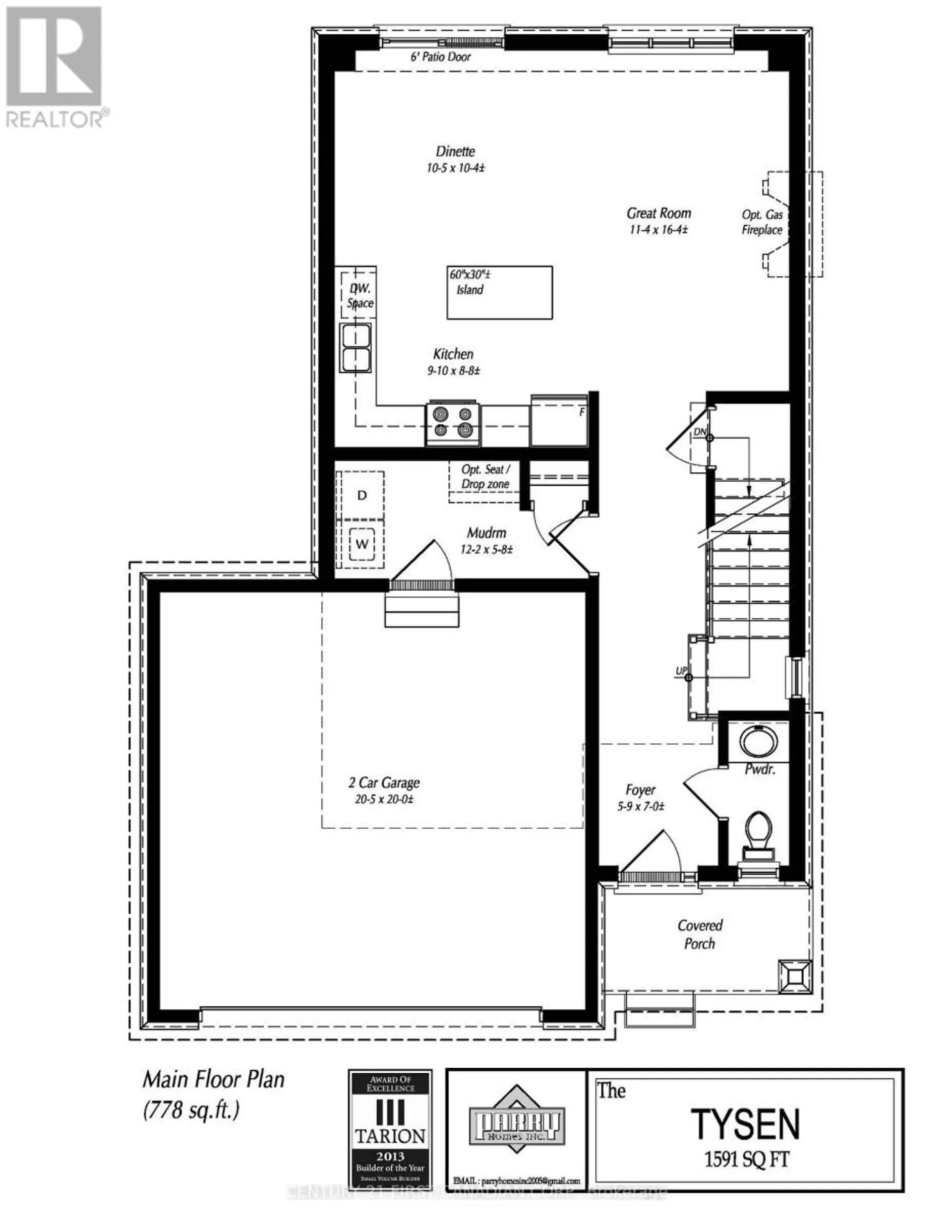 130 ADDISON AVENUE - Image 3
