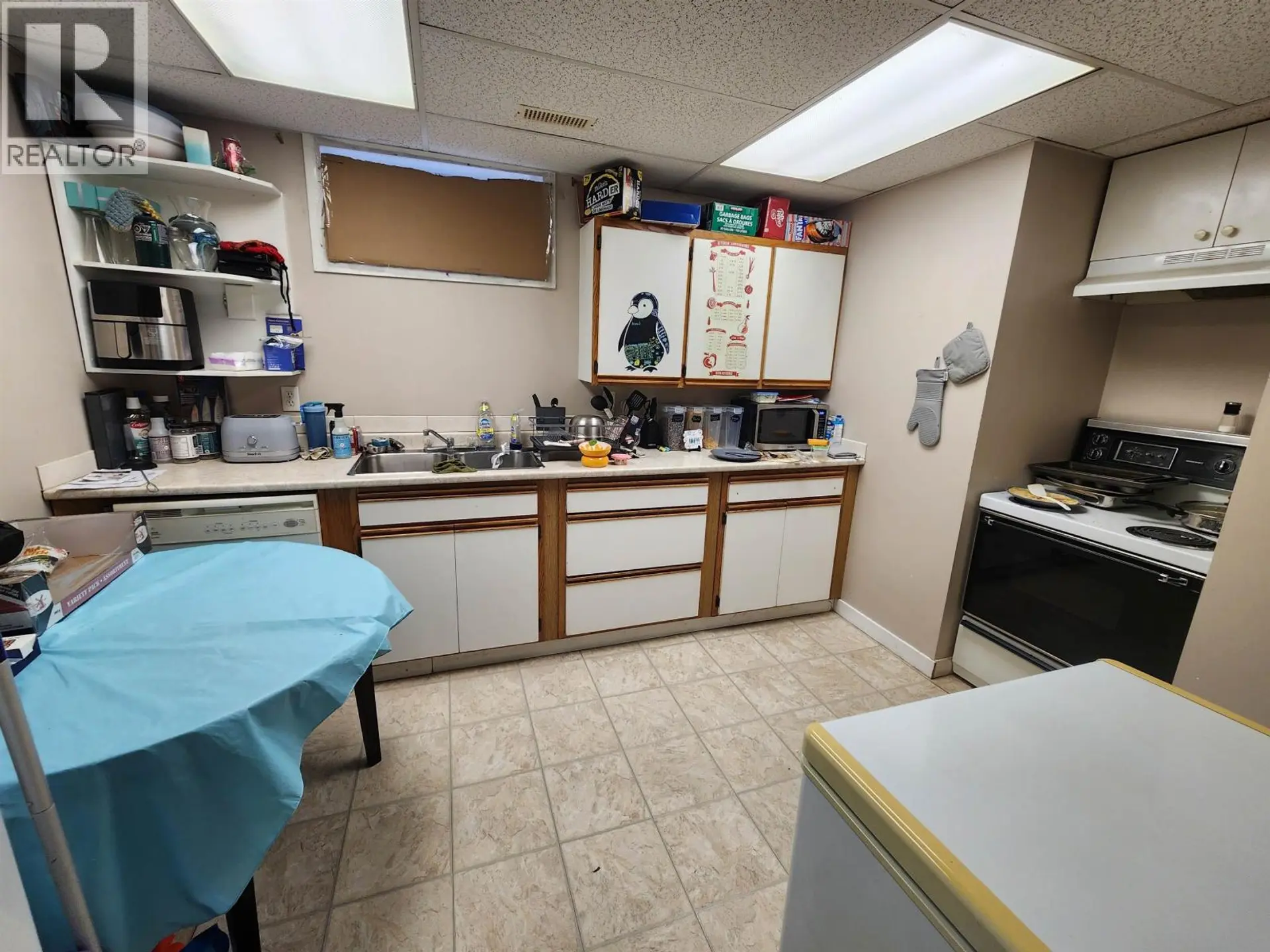 Property at 1475-1477 NATION CRESCENT, Prince George, BC