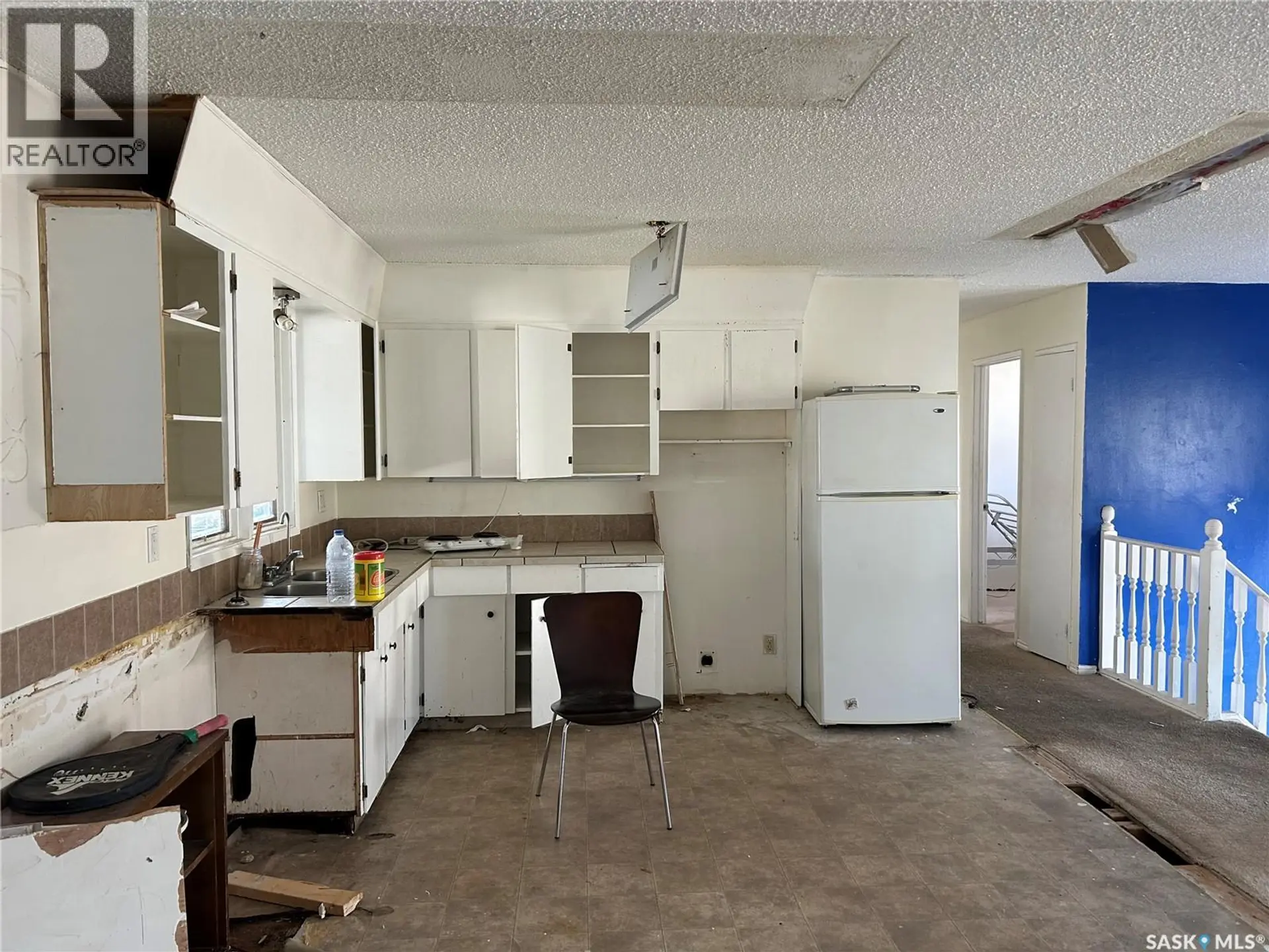 Property at 825 7TH AVENUE NW, Moose Jaw, SK