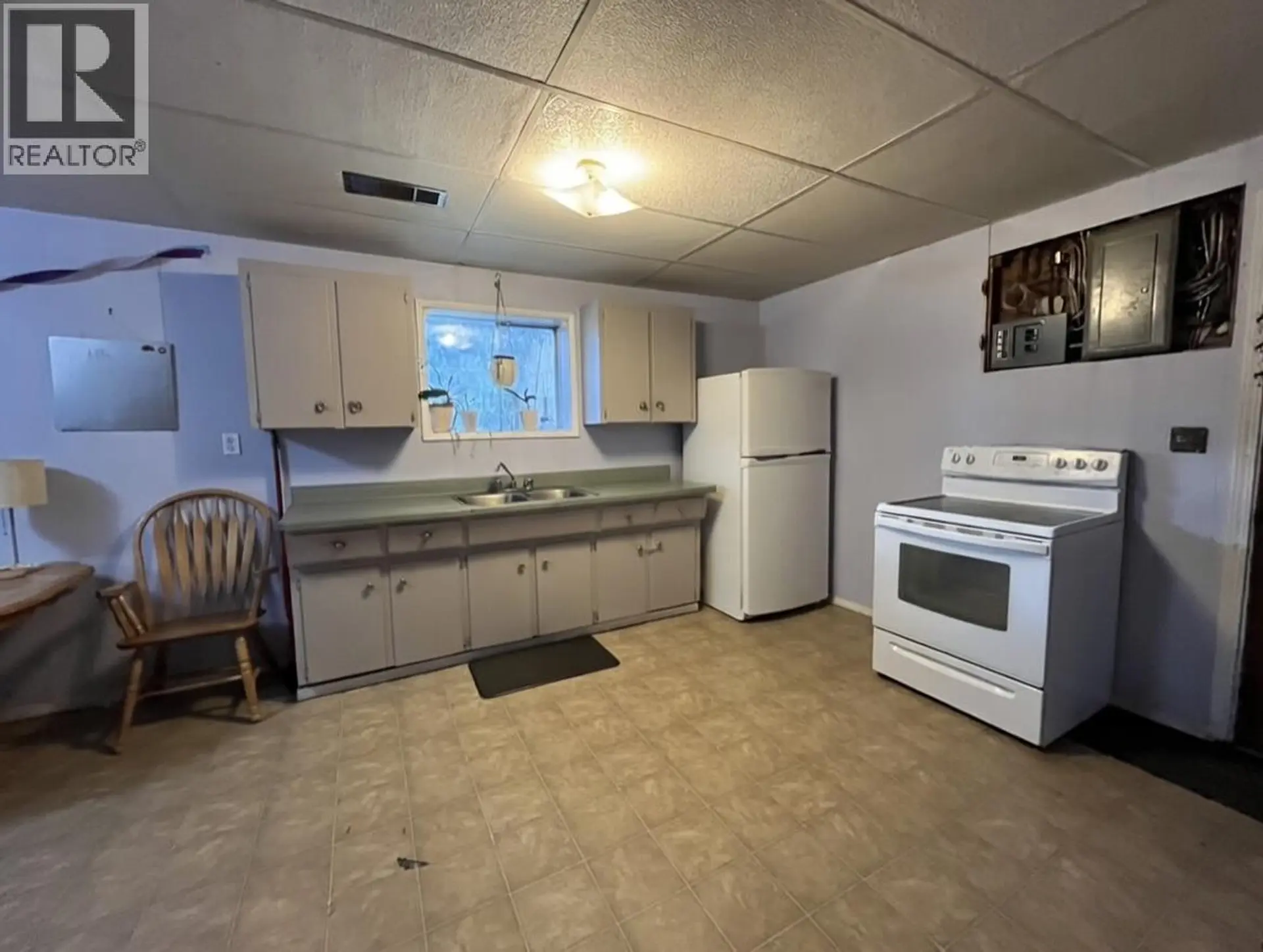 Property at 2612 SILVER KING ROAD, Nelson, BC