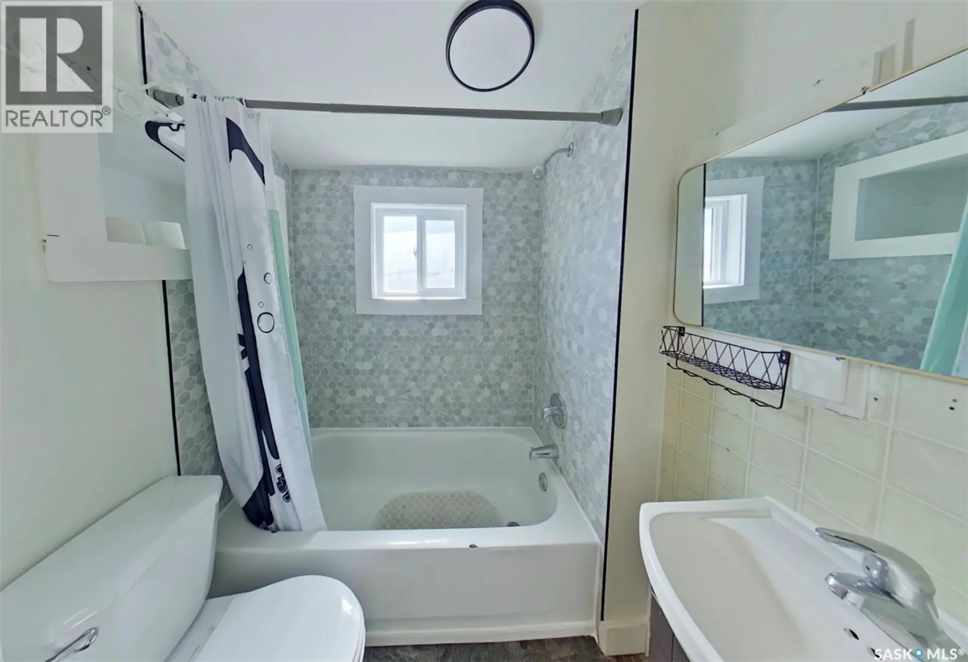 Property at 651 QUEENS STREET, Regina, SK